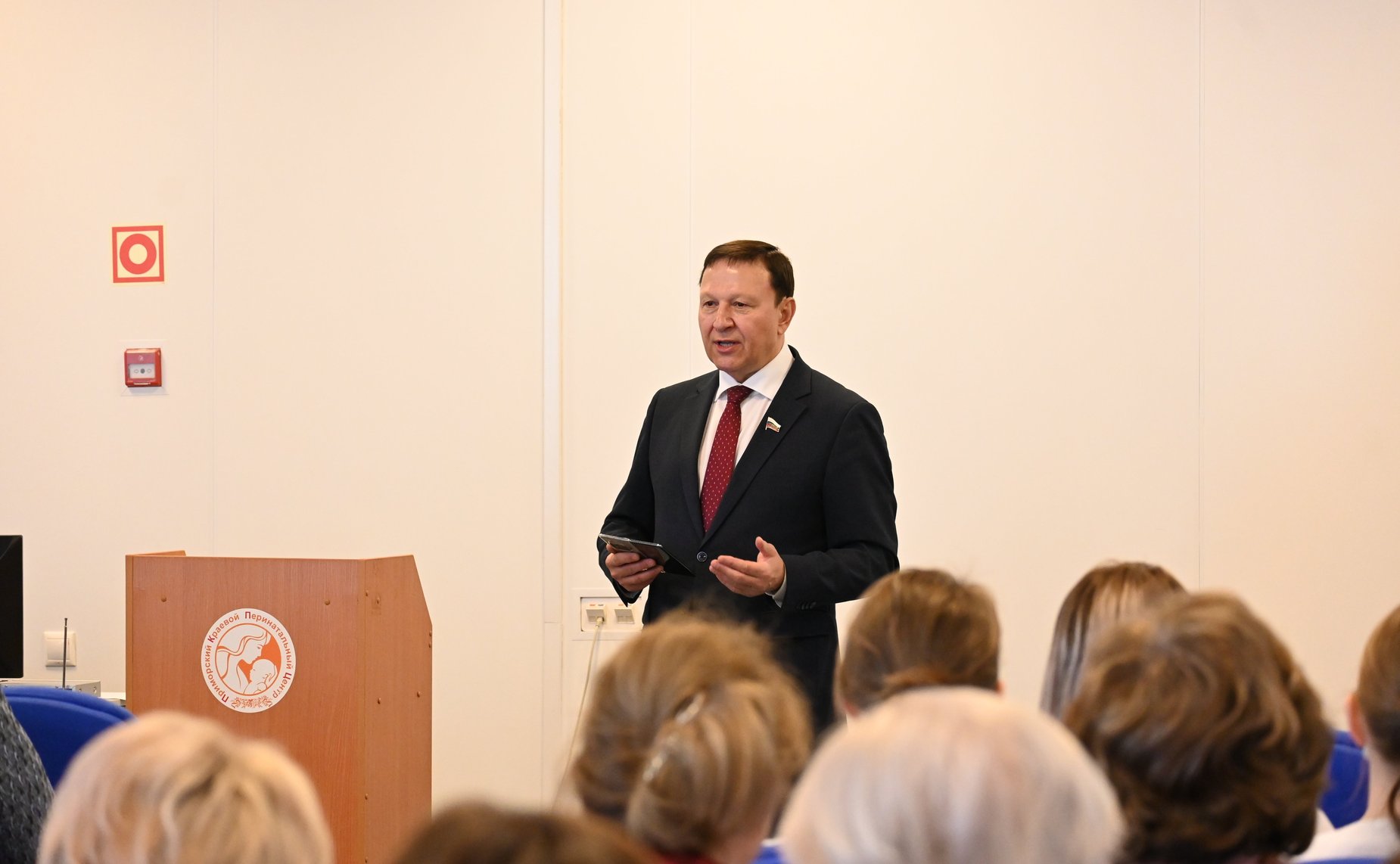 Александр Ролик