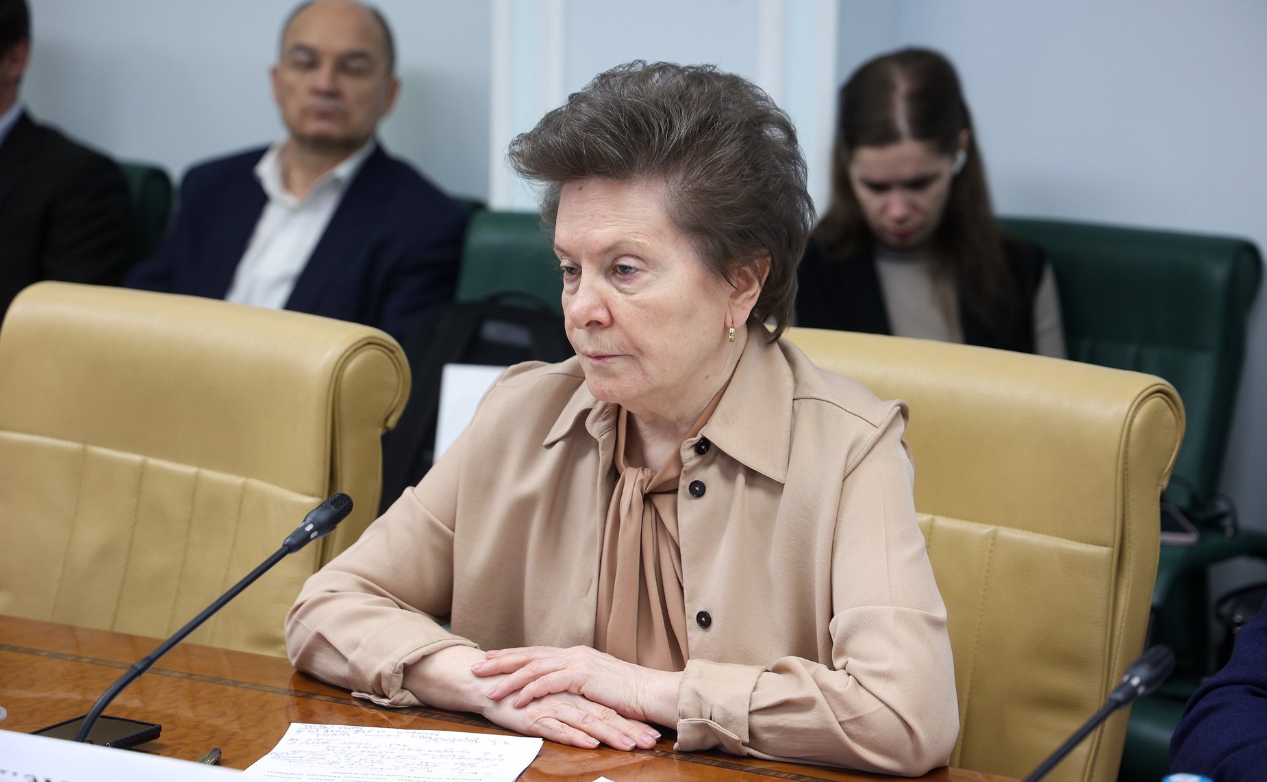 Наталья Комарова