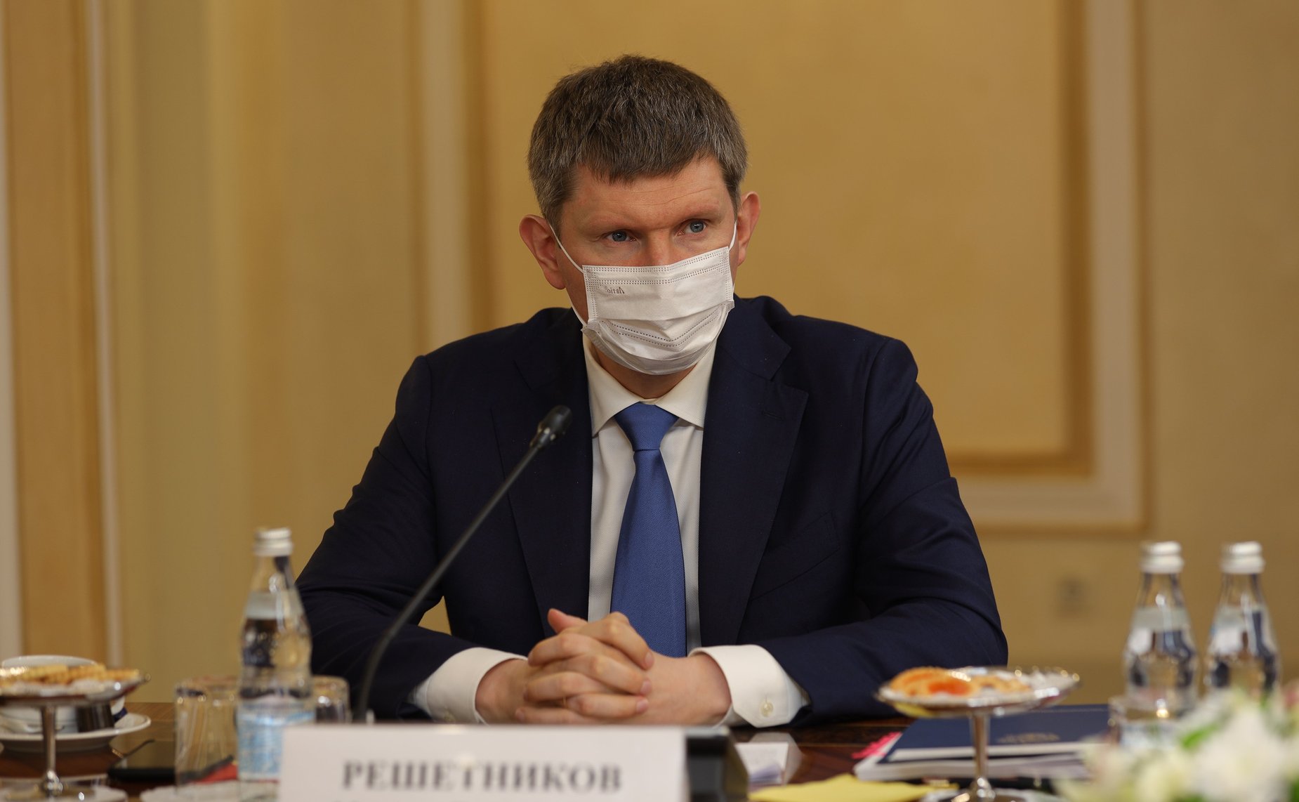 Пленарное заседание VIII Форума регионов России и Беларуси