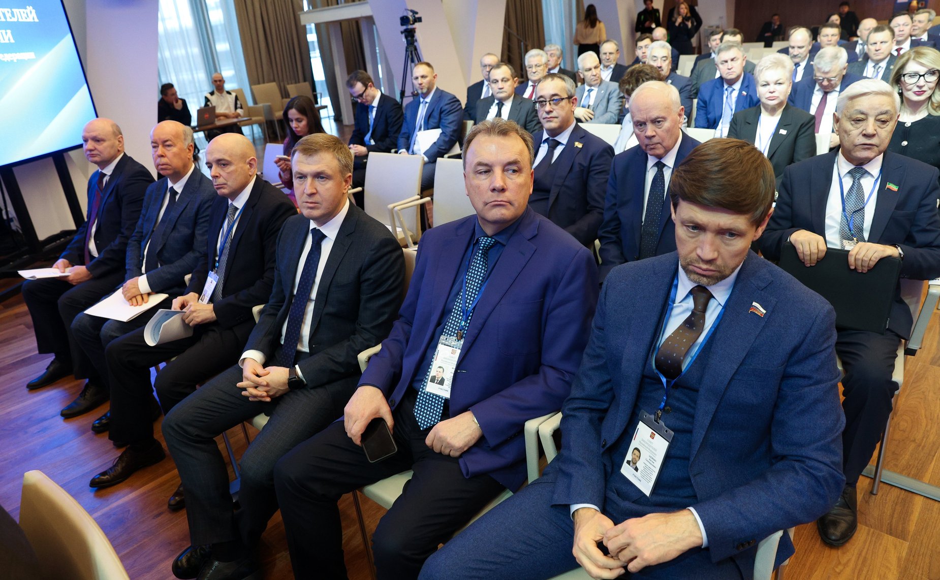 Заседание Совета законодателей Российской Федерации при Федеральном Собрании Российской Федерации