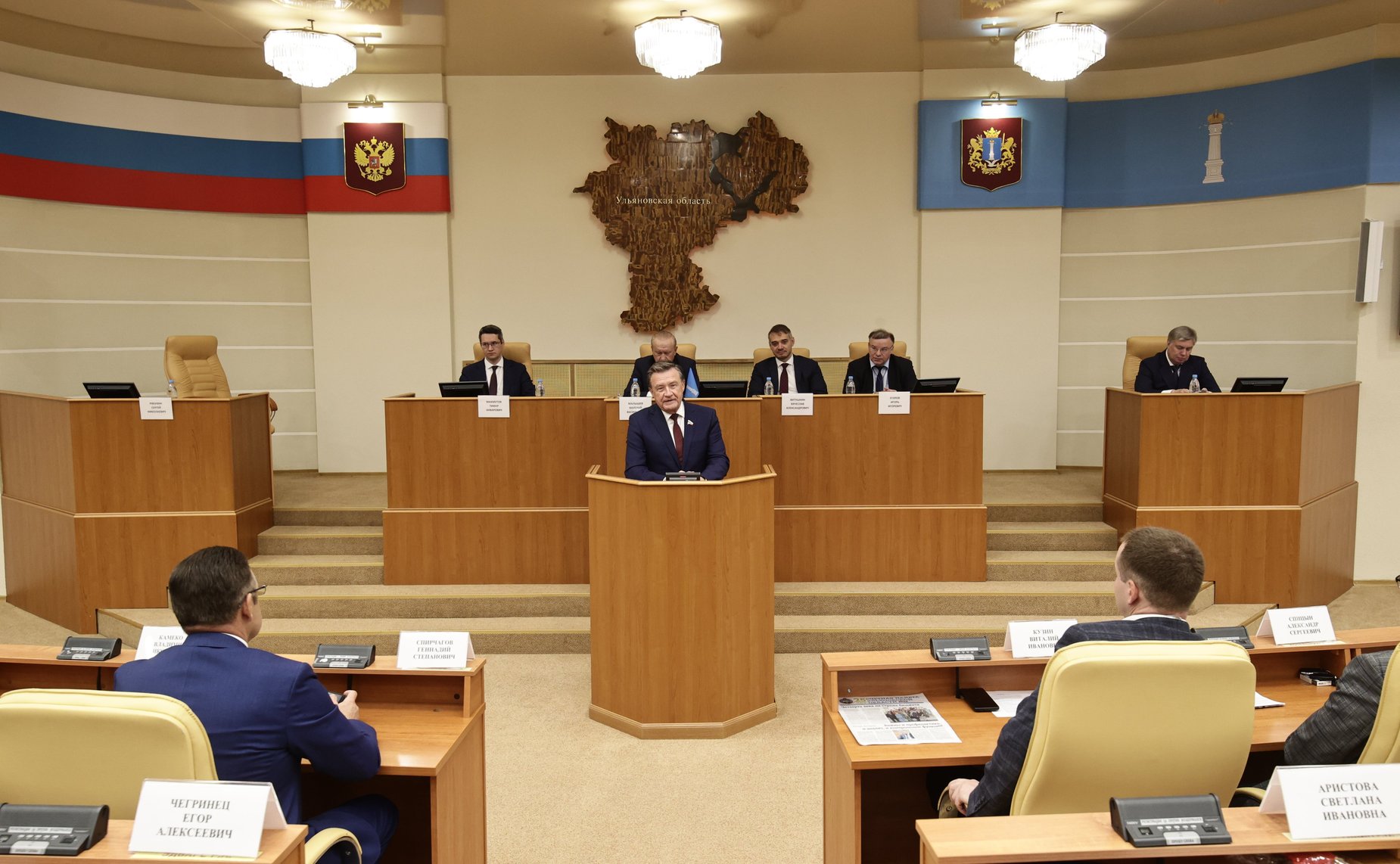 Сергей Рябухин принял участие в работе межрегионального круглого стола Счетной палаты в Ульяновске