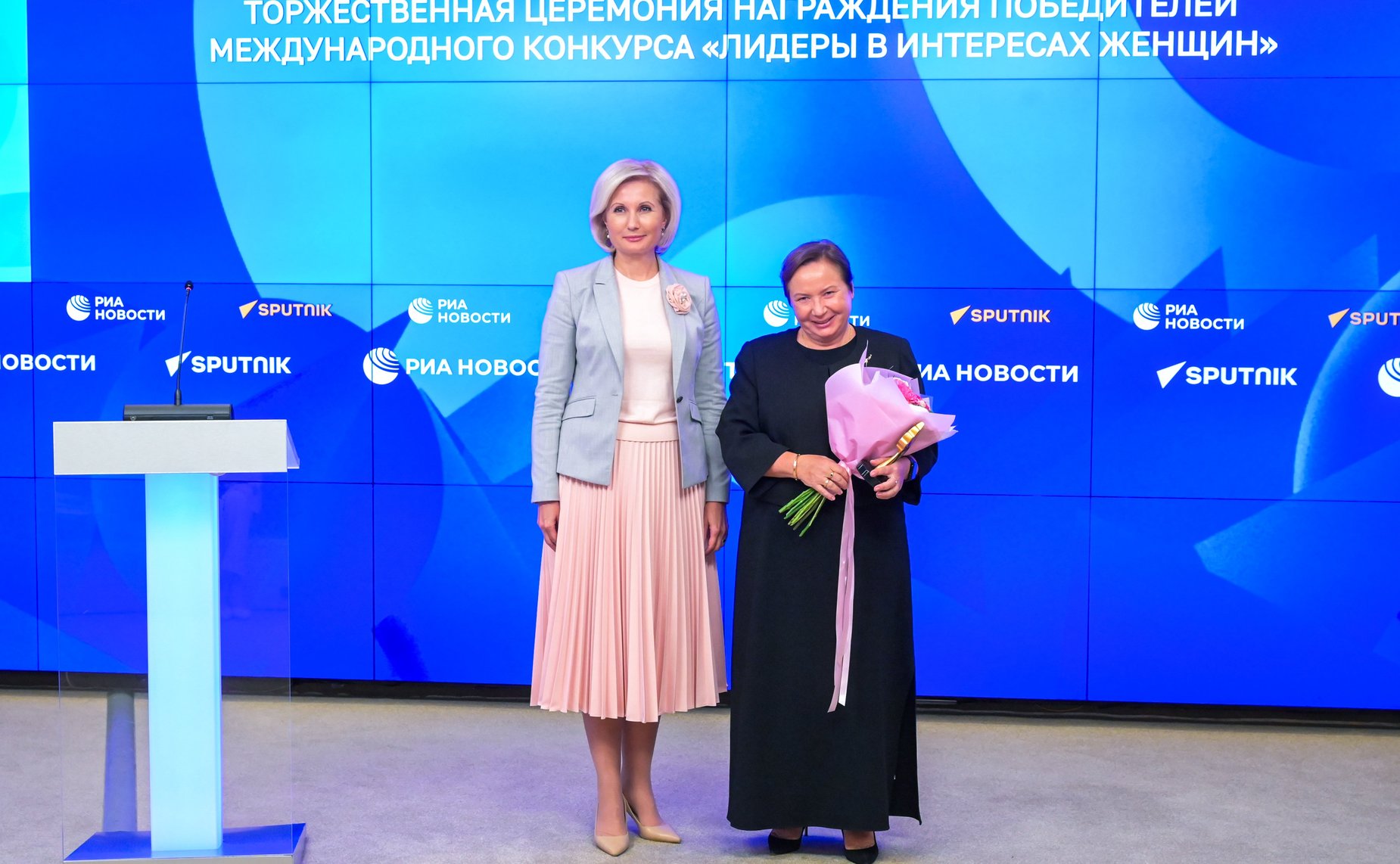 В ММПЦ «Россия сегодня» прошла церемония подведения итогов конкурса «Лидеры в интересах женщин»
