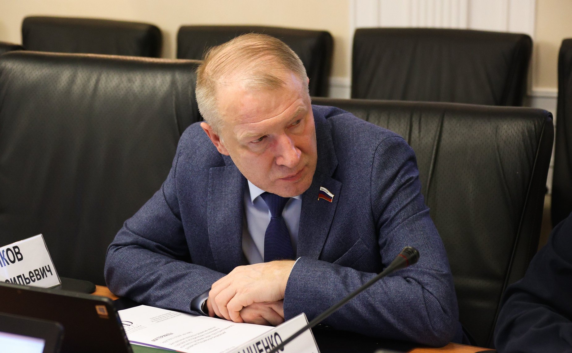 Круглый стол Комитета СФ по федеративному устройству, региональной политике, МСУ и делам Севера