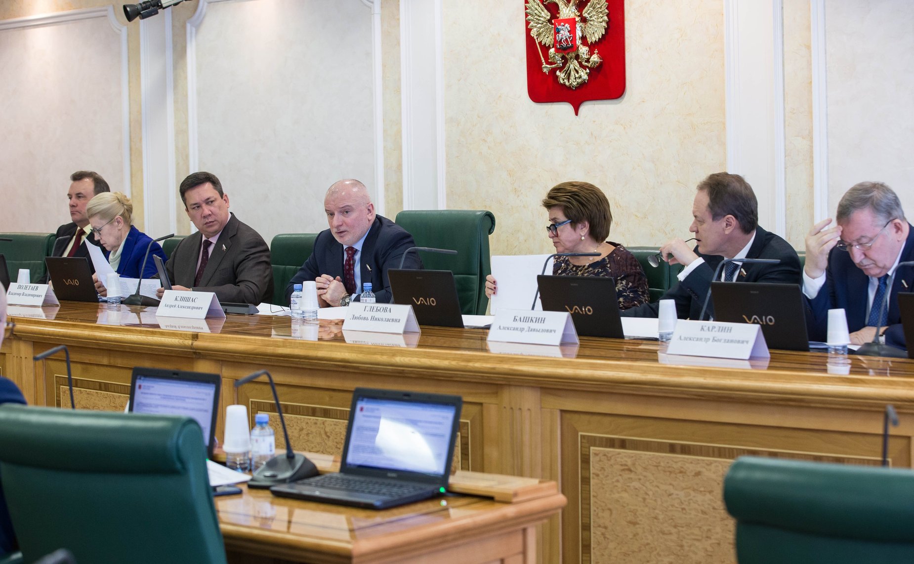 Заседание Комитета СФ по конституционному законодательству и государственному строительству