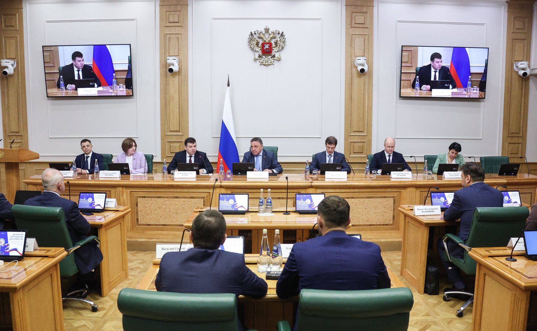 Церемония награждения дипломантов конкурса на соискание премий Правительства Российской Федерации в области качества 2023 года