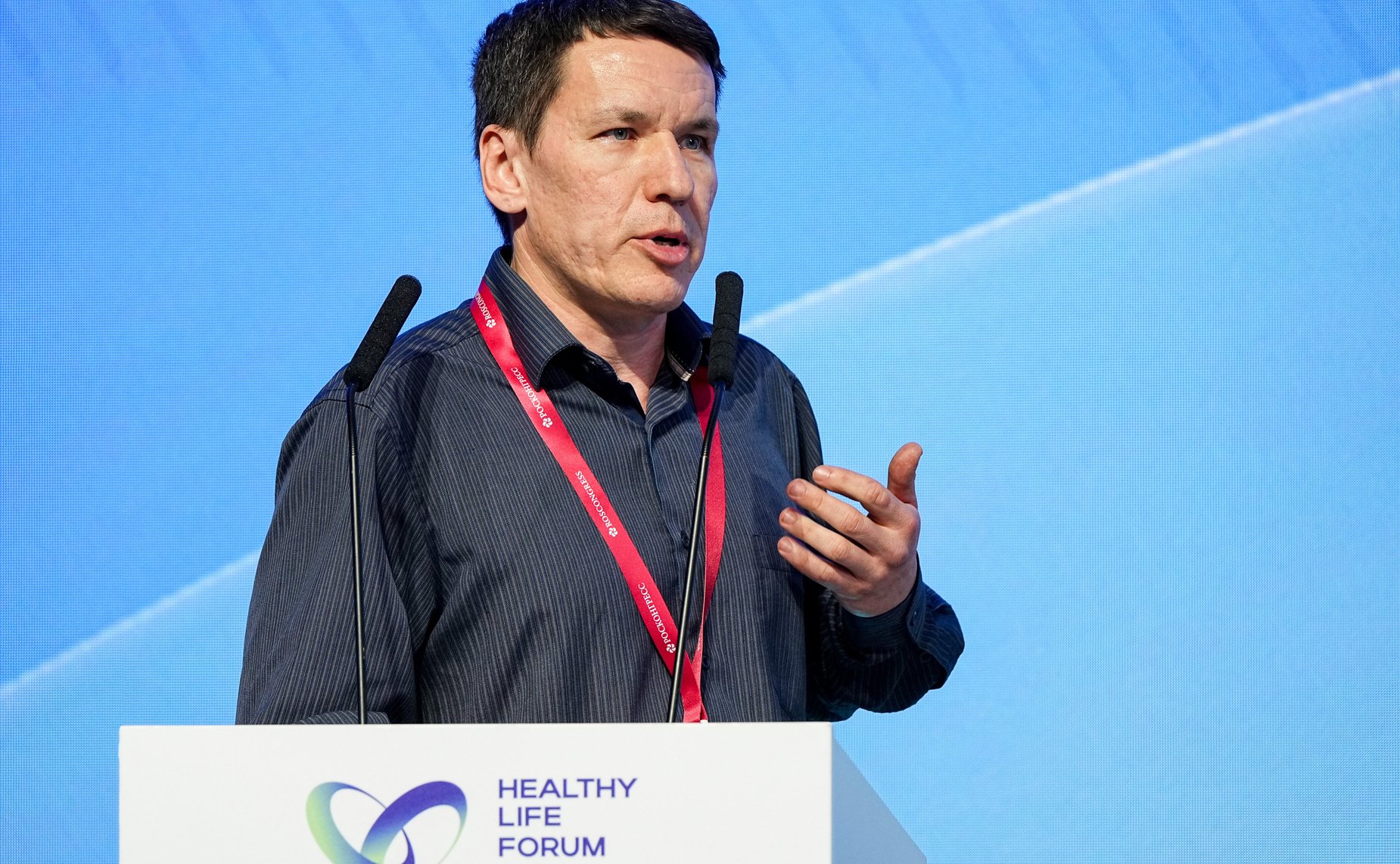 Награждение победителей конкурса «Технологии для здоровья человека». Форум «Здоровое общество»