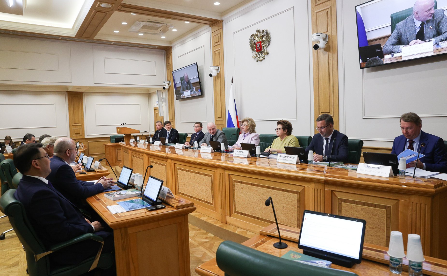 Расширенное заседание Комитета СФ по конституционному законодательству и государственному строительству (в рамках Дней Смоленской области в Совете Федерации)