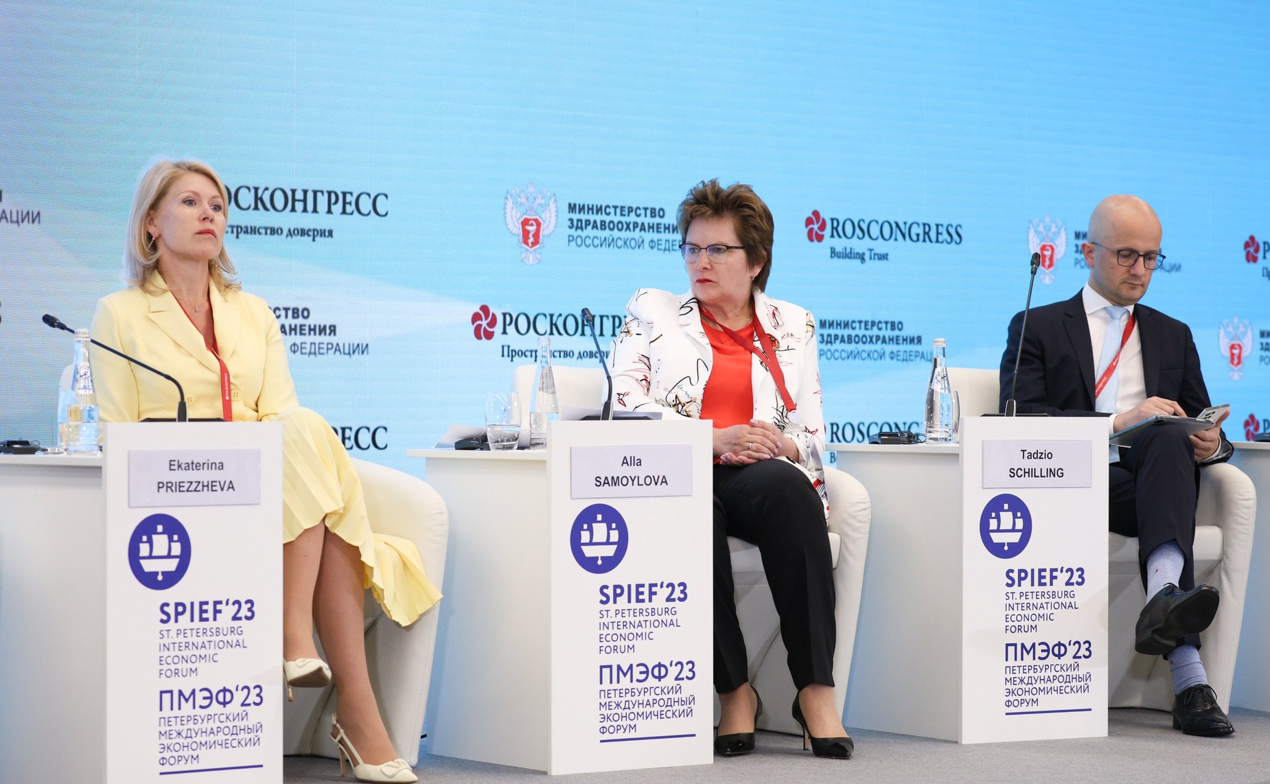 Галина Карелова приняла участие в форуме «Лекарственная безопасность» в рамках нулевого дня ПМЭФ