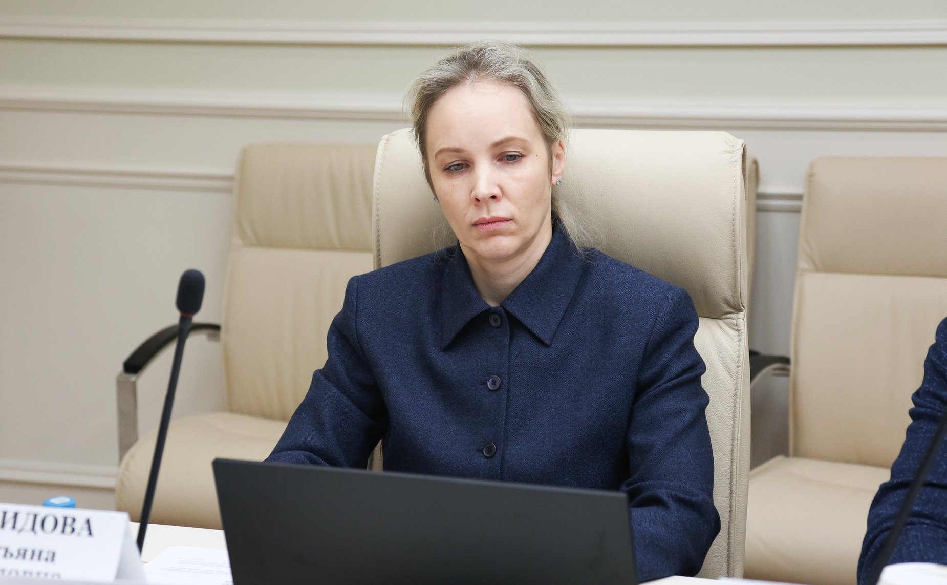 Совещание Комитета СФ по бюджету и финансовым рынкам «Совершенствование законодательства в сфере госзакупок»