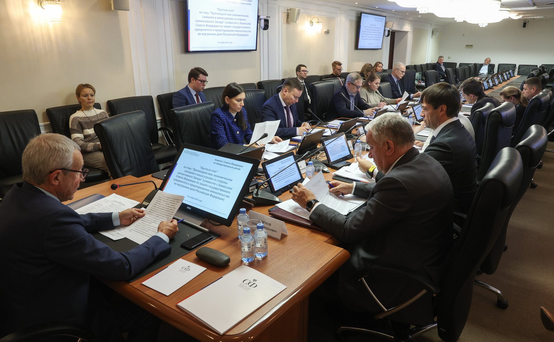 Совместный круглый стол Комиссии по защите государственного суверенитета и предотвращению вмешательства во внутренние дела РФ и Комитета СФ по международным делам «Противодействие экономическим санкциям и иным угрозам со стороны коллективного Запада»