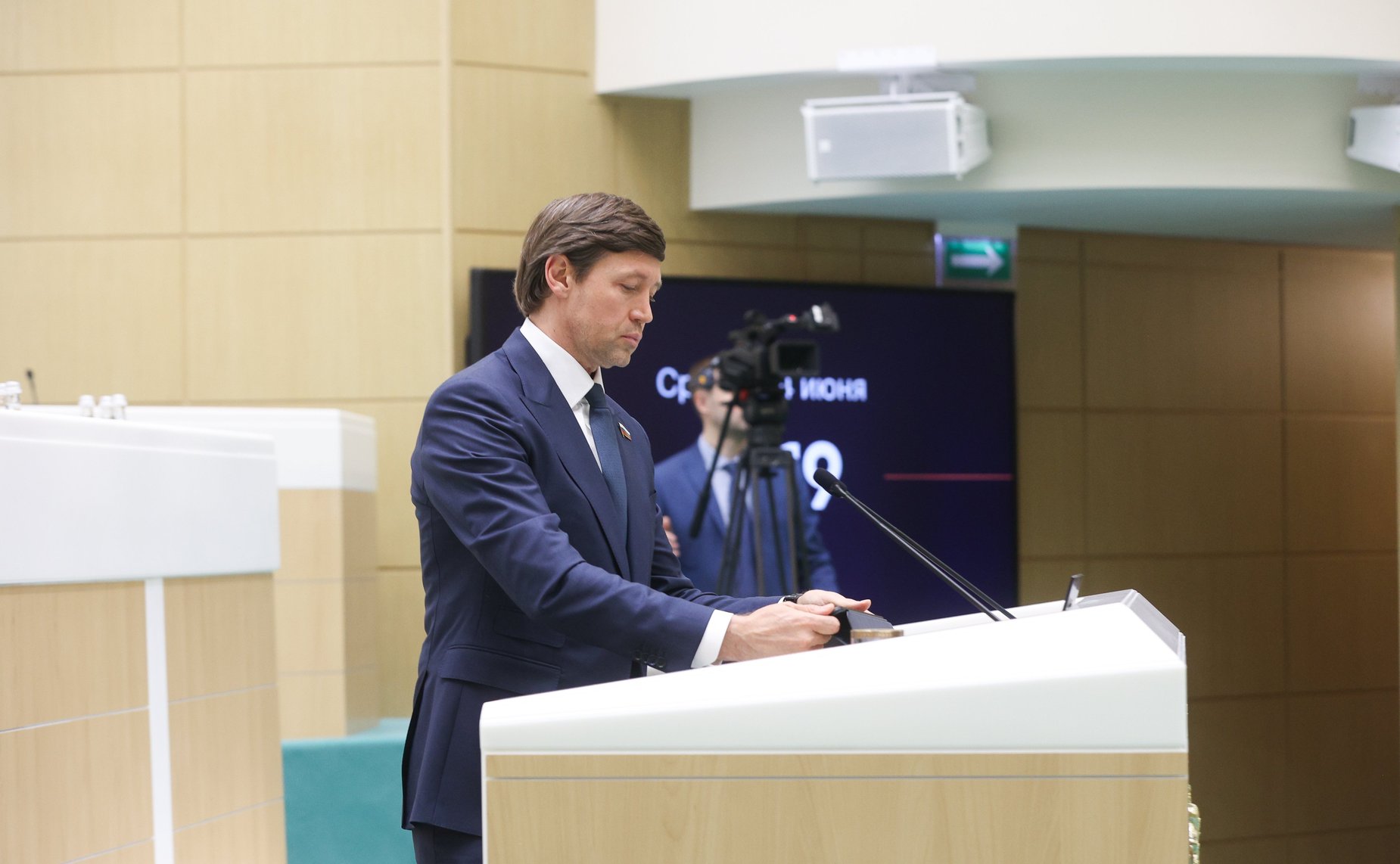 Артем Шейкин