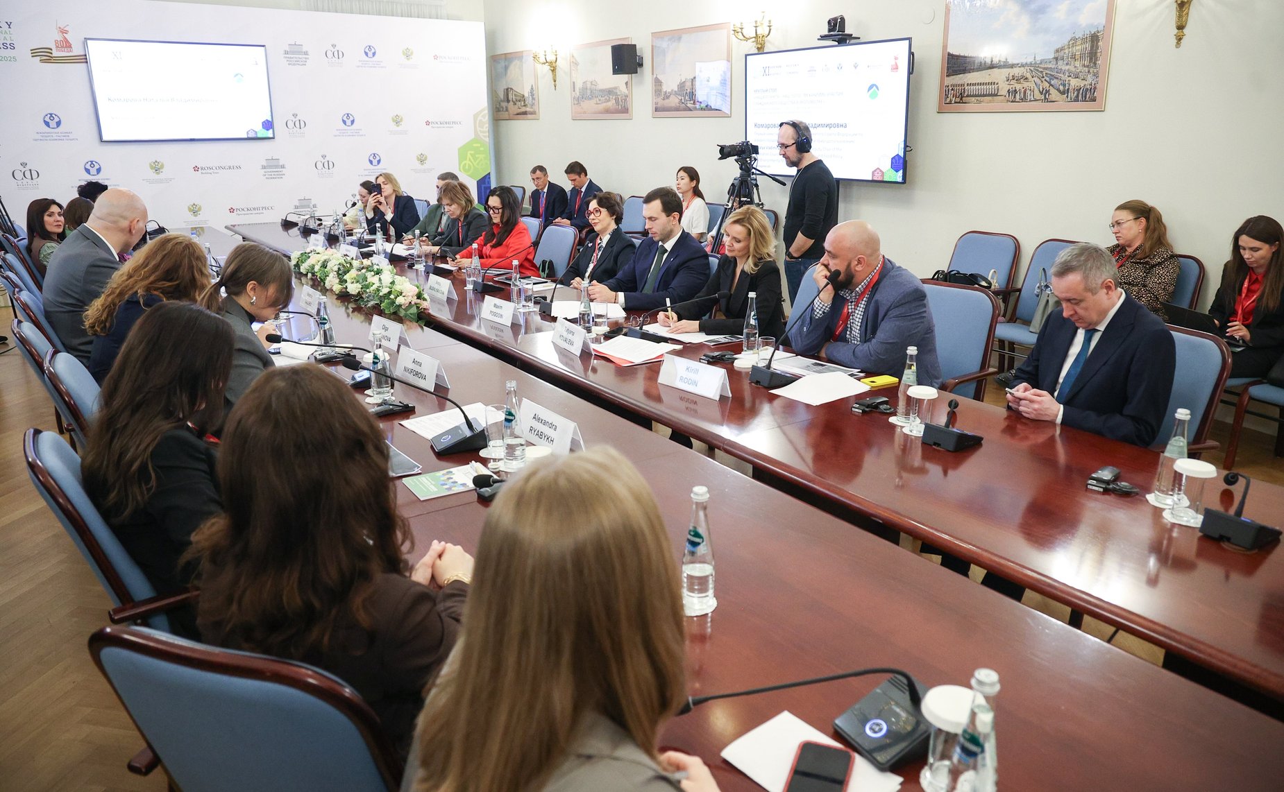 «Наша планета – наш голос: механизмы участия гражданского общества в экоповестке». XI Невский международный экологический конгресс