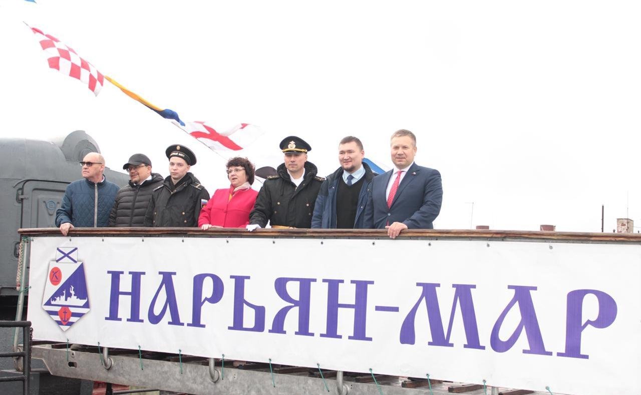 Денис Гусев в составе делегации НАО посетил малый противолодочный корабль «Нарьян-Мар» Северного флота ВМФ России