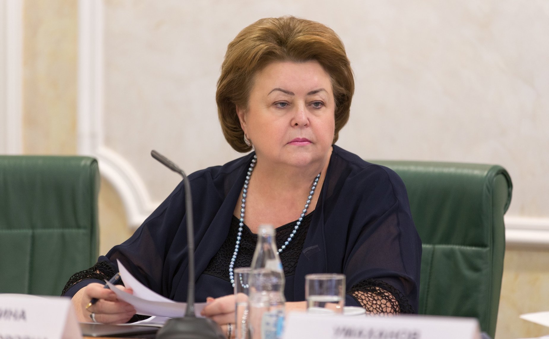 З. Драгункина