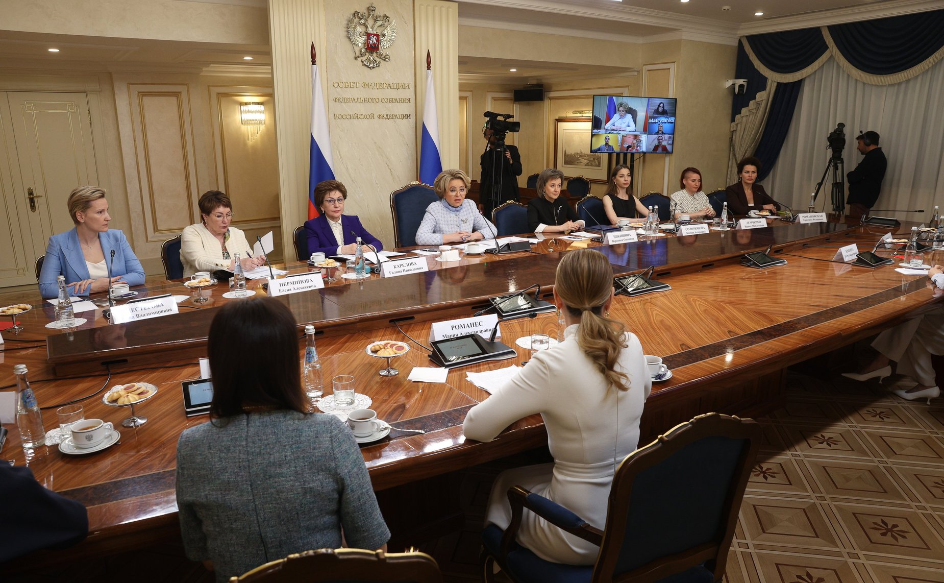 Встреча Председателя Совета Федерации Валентины Матвиенко с женщинами-экспортерами