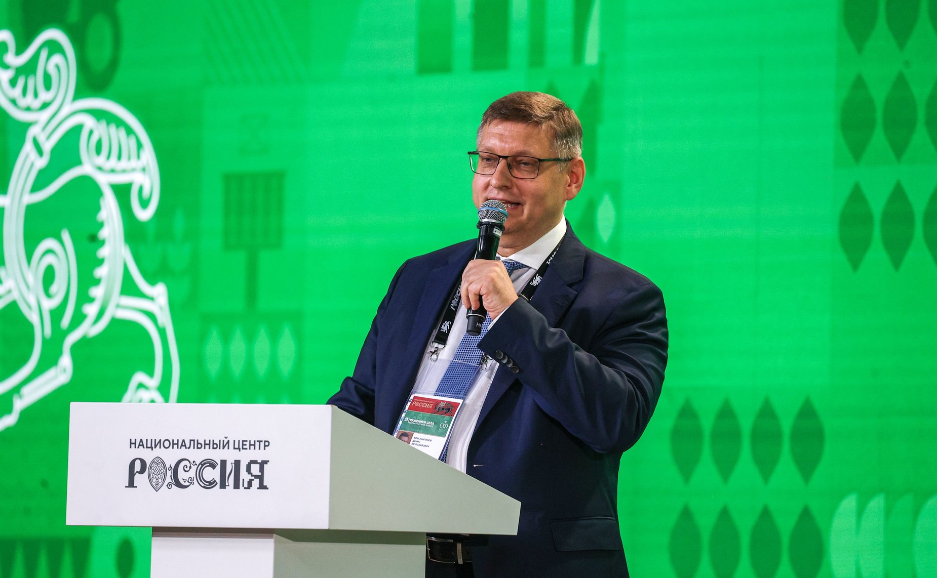 Стратегическая сессия «Российское село: настоящее и будущее». Второй Форум тружеников села