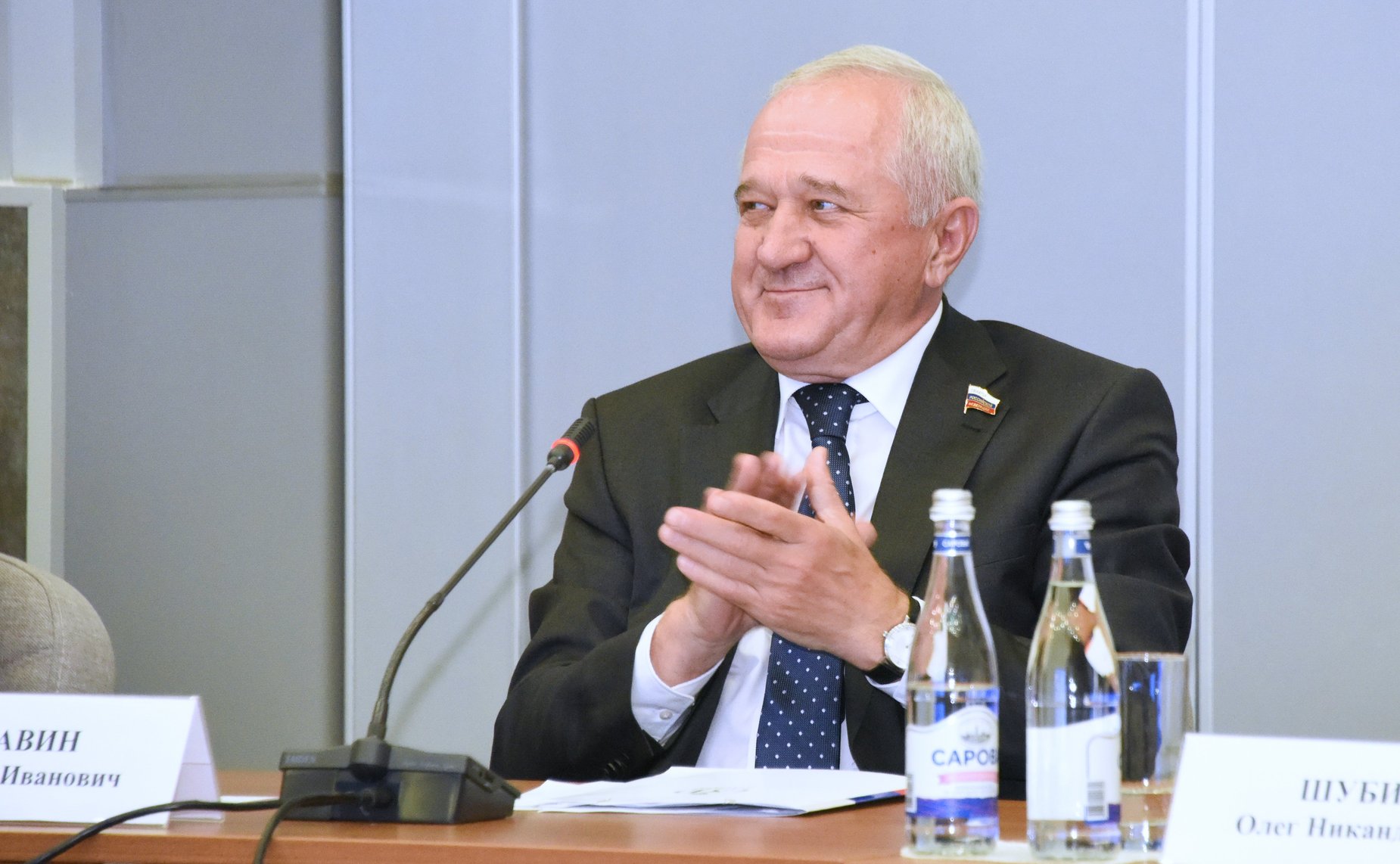 Выездное совещание Комитета СФ по обороне и безопасности «Кадровое обеспечение научных и производственных предприятий ядерного оружейного комплекса»