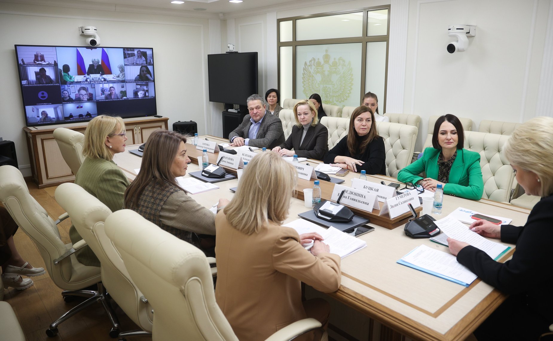 Заседание оргкомитета Всероссийского конкурса «Семья года»