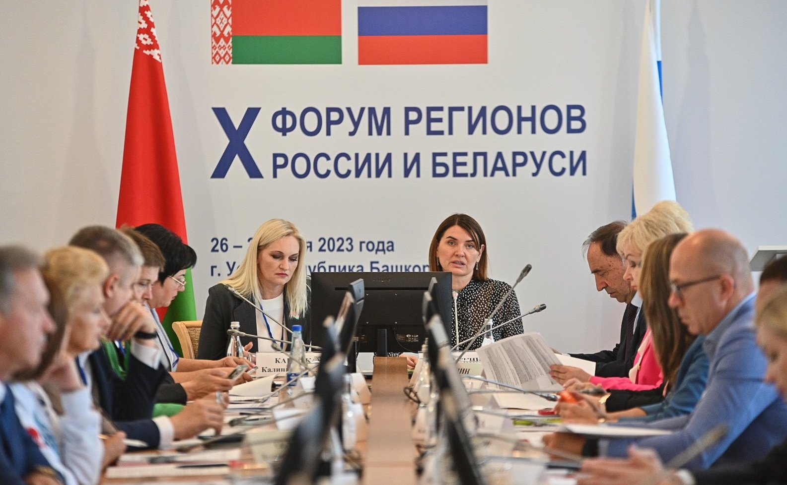 Заседание секции 6 «Волонтерское движение как фактор укрепления российско-белорусского сотрудничества. Новые возможности для социальных инициатив». X Форум регионов России и Беларуси