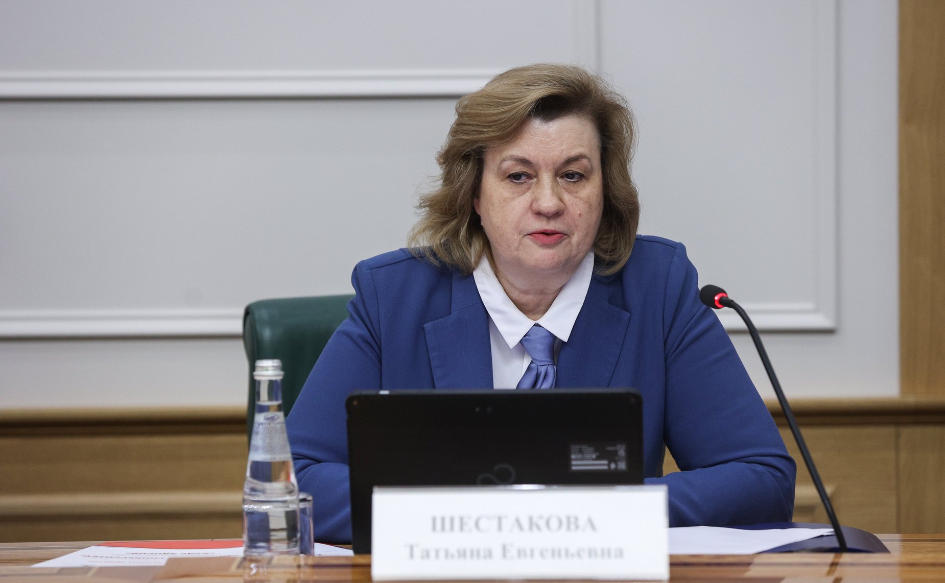 Торжественная церемония награждения победителей и призеров Открытых конкурсов среди образовательных организаций высшего образования «Здоровый университет» и среди студенческих работ в сфере пропаганды здорового образа жизни «Будь здоров»