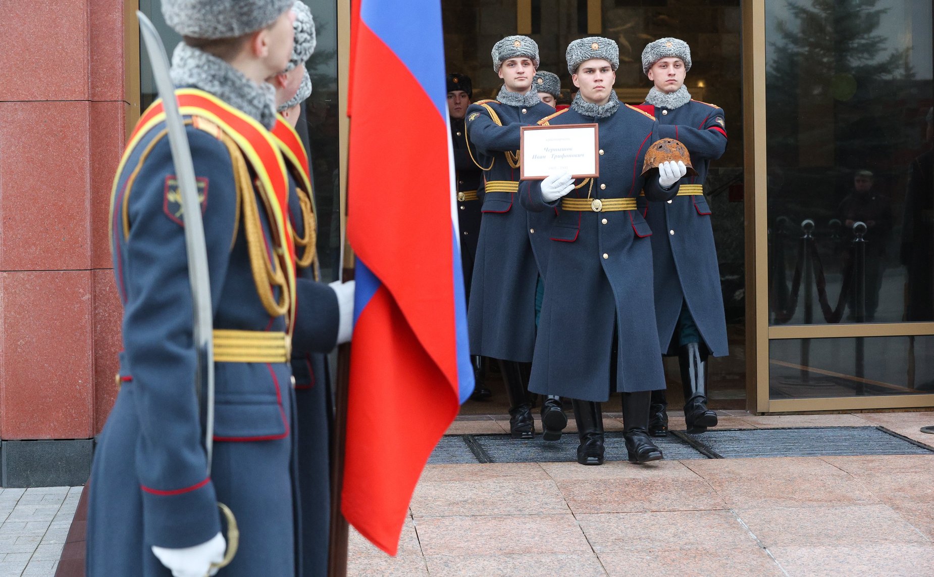 Ежегодная патриотическая акция, приуроченная ко Дню Неизвестного Солдата