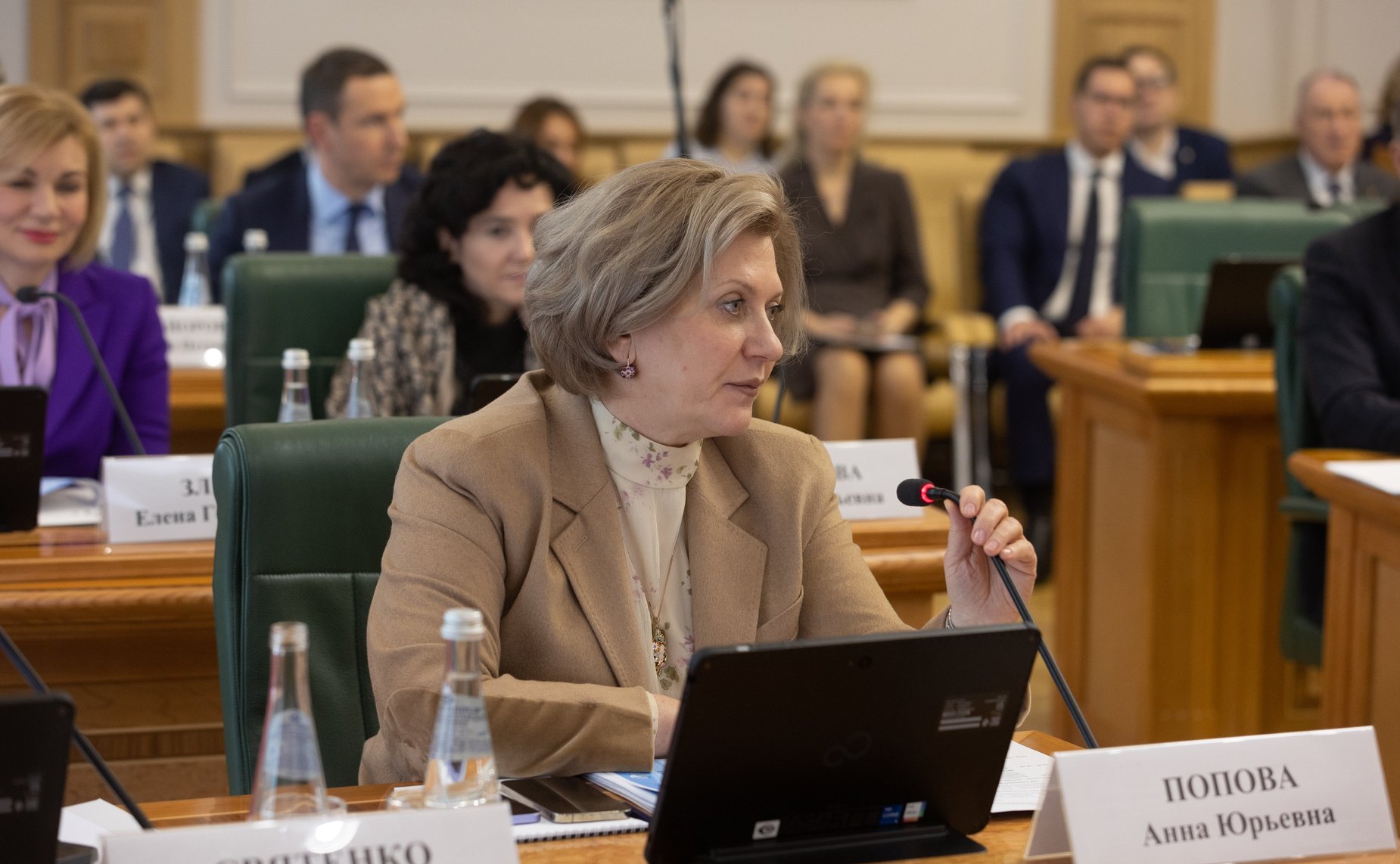 Заседание Организационного комитета по подготовке и проведению X Невского международного экологического конгресса