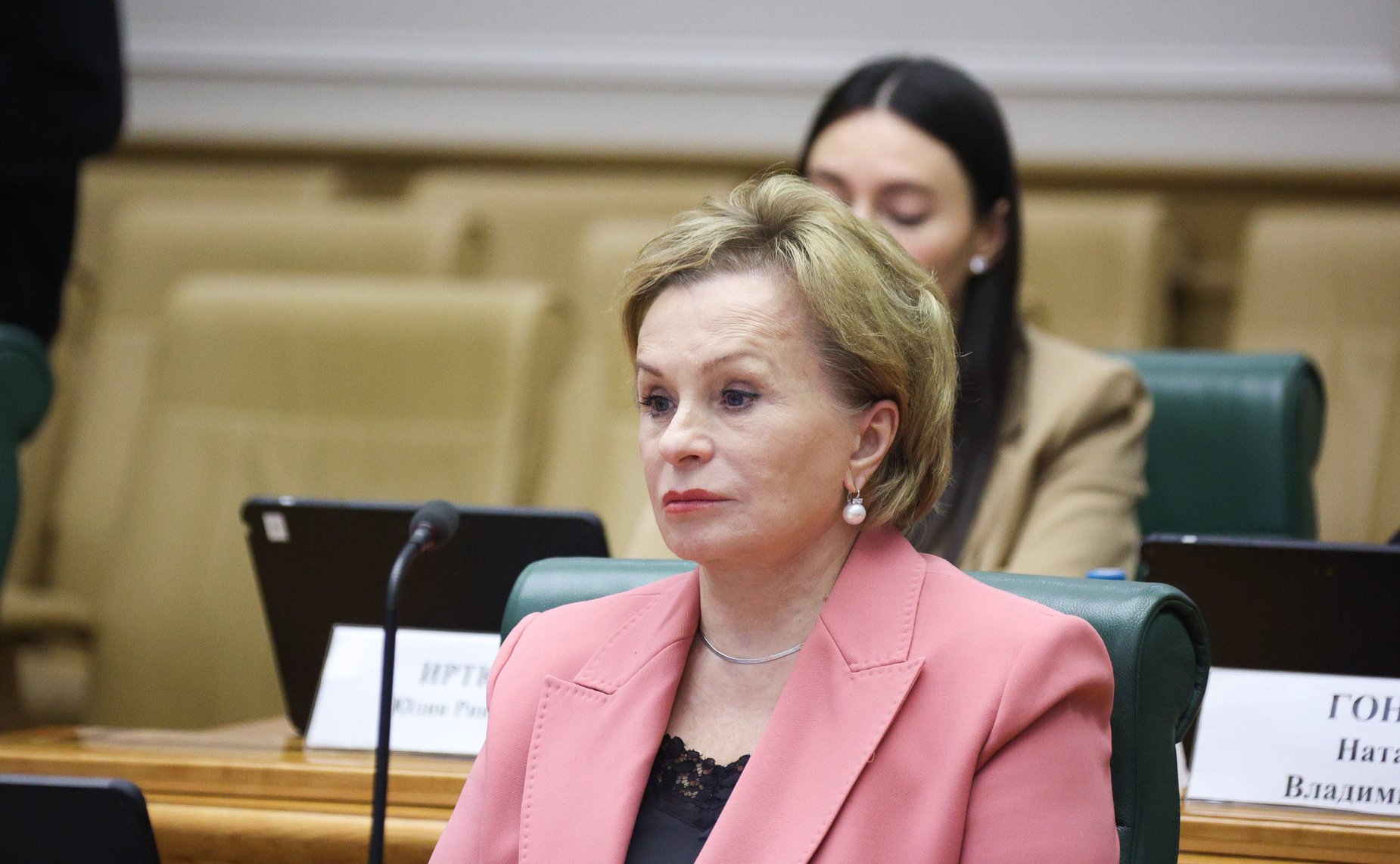 Заседание Совета Евразийского женского форума