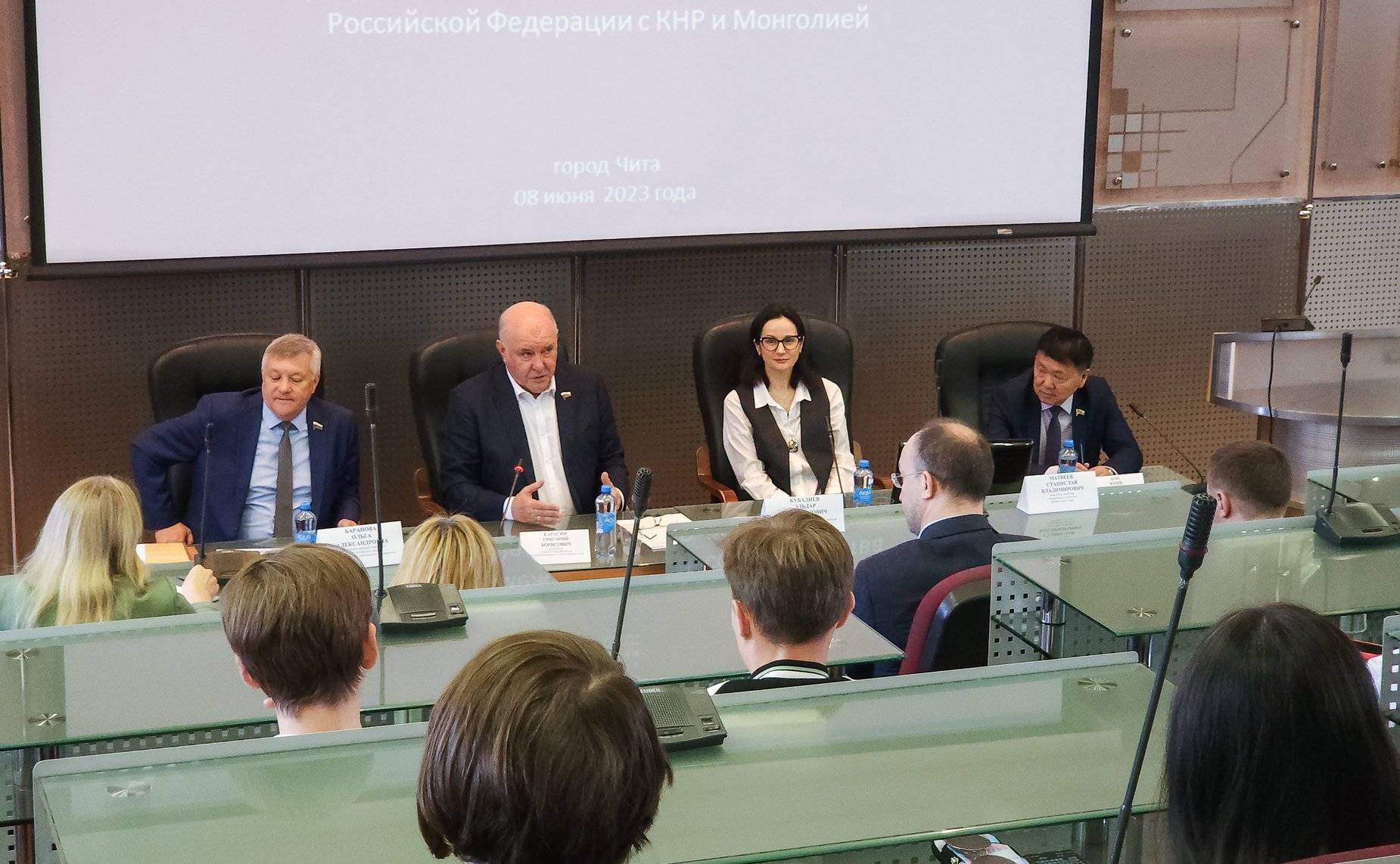 Григорий Карасин провел встречу с руководством, профессорско-преподавательским составом и студентами Забайкальского государственного университета