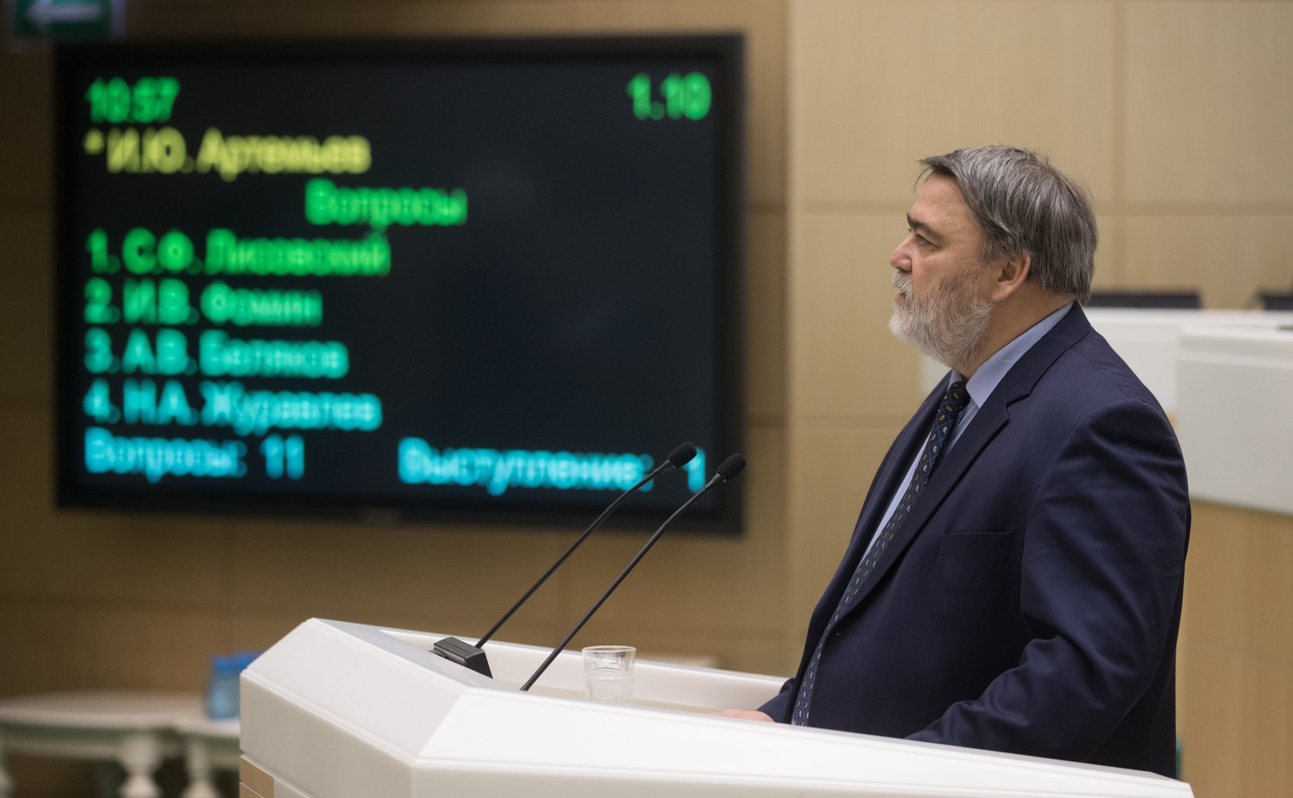 Глава ФАС И. Артемьев