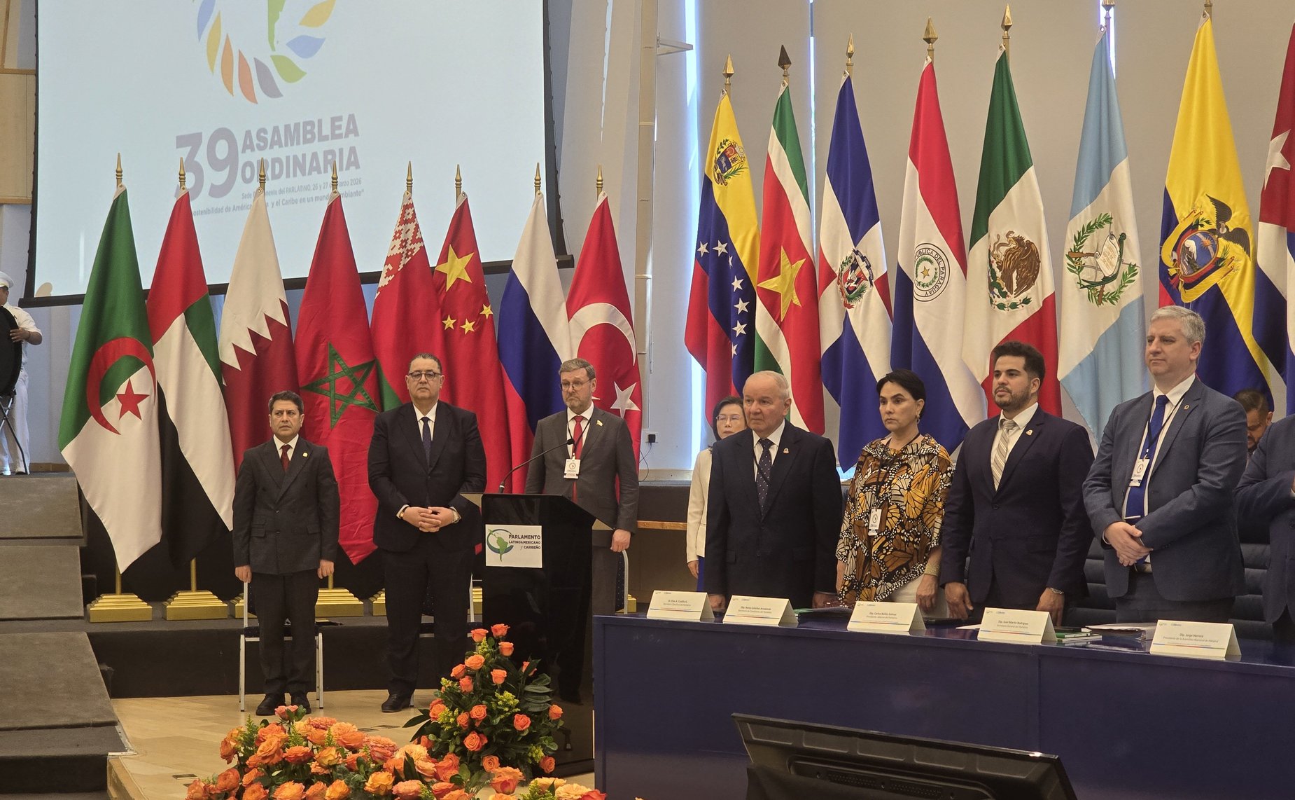 Заместитель Председателя Совета Федерации Константин Косачев принял участие в пленарном заседании 39-й сессии Ассамблеи Парламента стран Латинской Америки и Карибского бассейна (ПАРЛАТИНО) в г. Панама