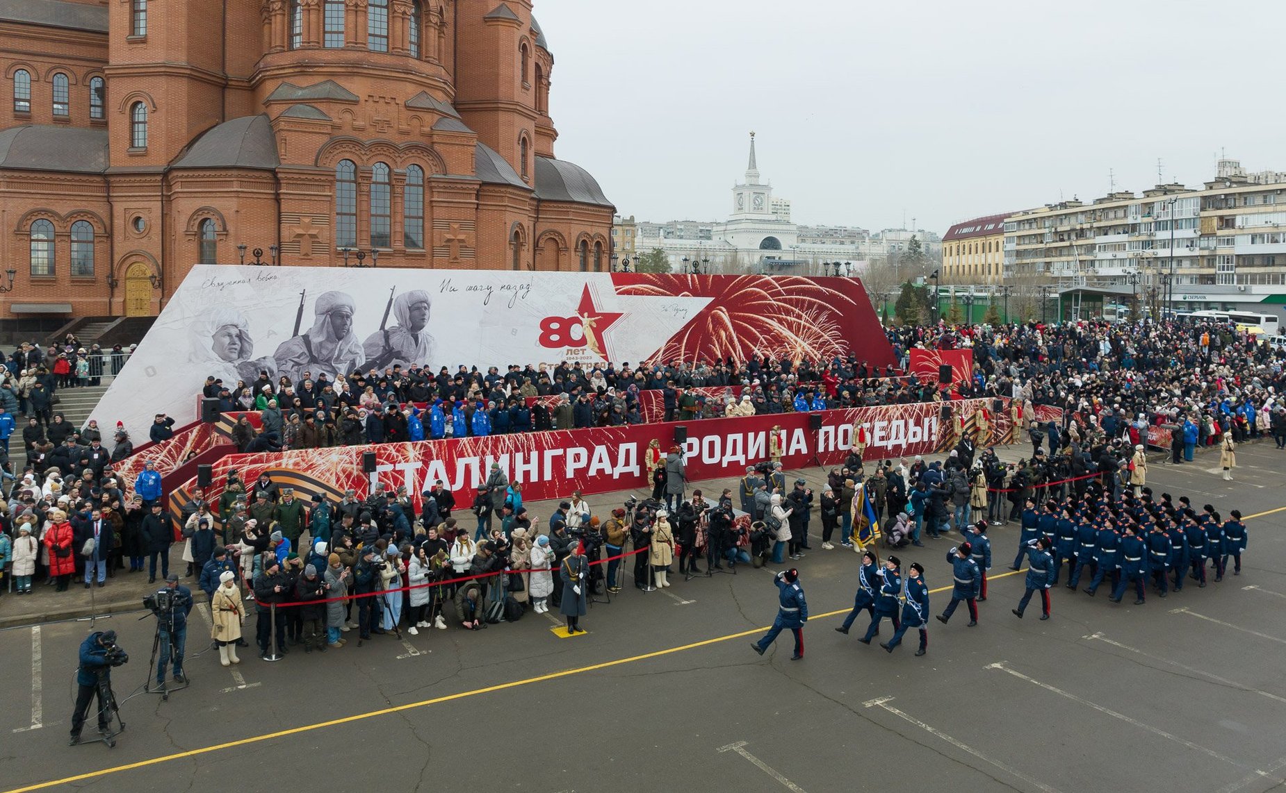 Сергей Горняков принял участие в ряде мероприятий, посвященных юбилею разгрома советскими войсками немецко-фашистских войск в Сталинградской битве
