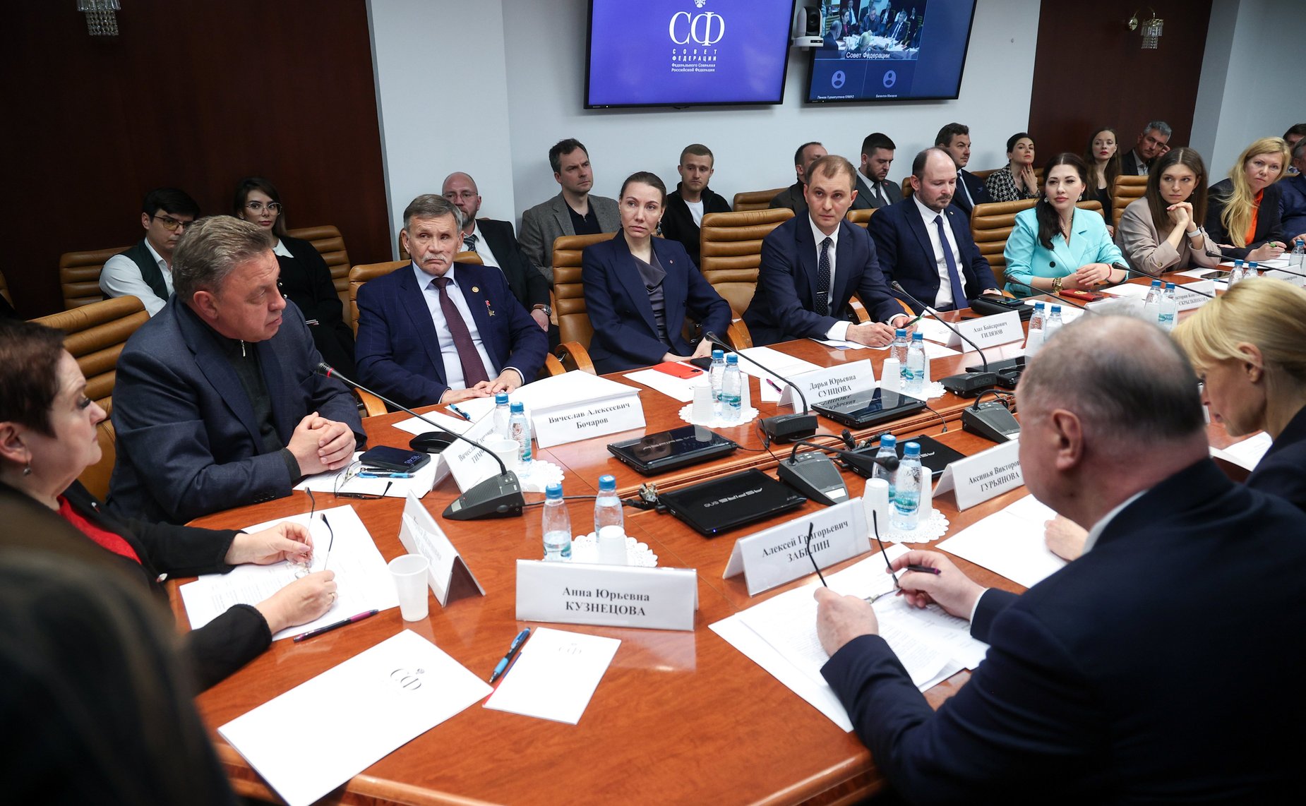 Совещание Комитета СФ по Регламенту и организации парламентской деятельности «Социализация солдат и офицеров Специальной военной операции в мирной жизни: ИТ-и технологические решения»