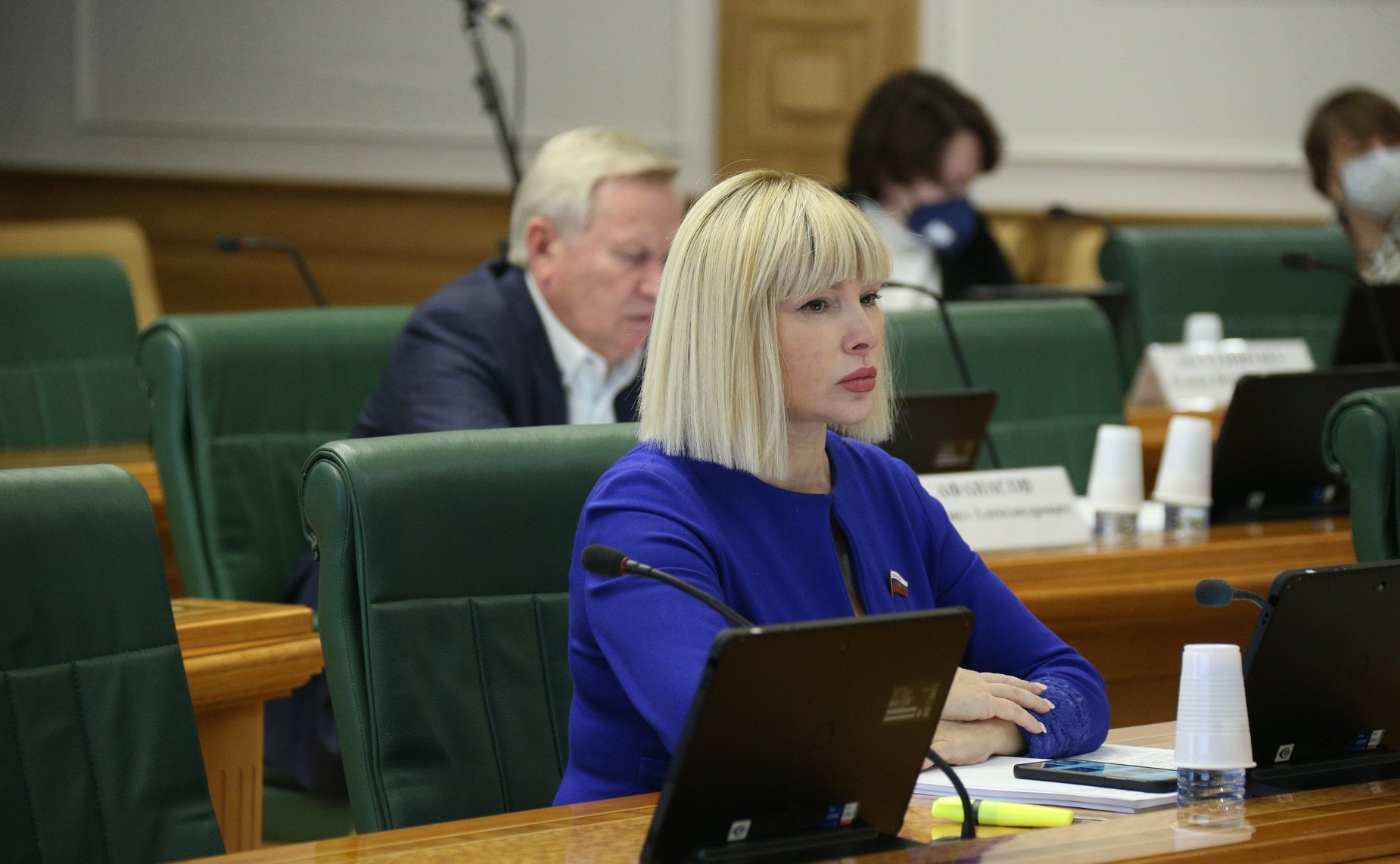 Ольга Ковитиди