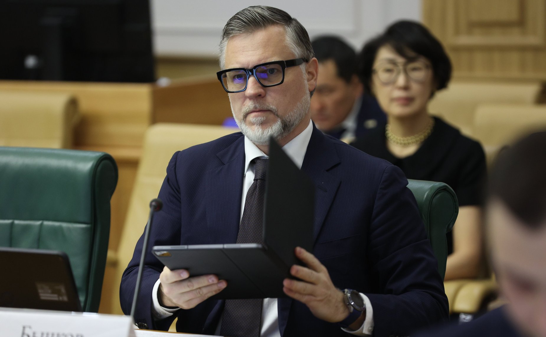 Расширенное заседание Комитета СФ по бюджету и финансовым рынкам