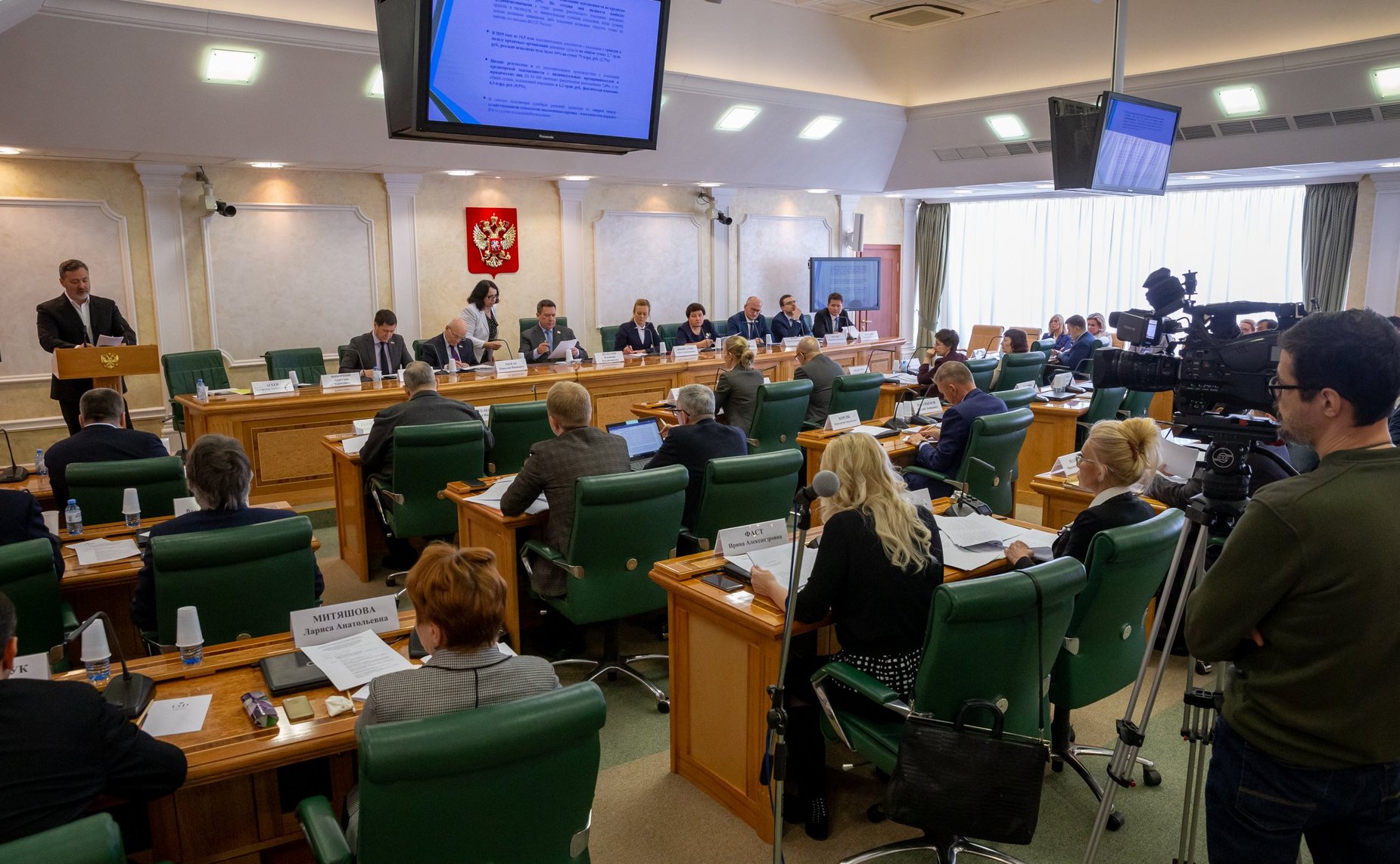 «Круглый стол» на тему «Совершенствование национальной системы принудительного исполнения судебных и иных юрисдикционных актов. Актуальные законодательные аспекты»