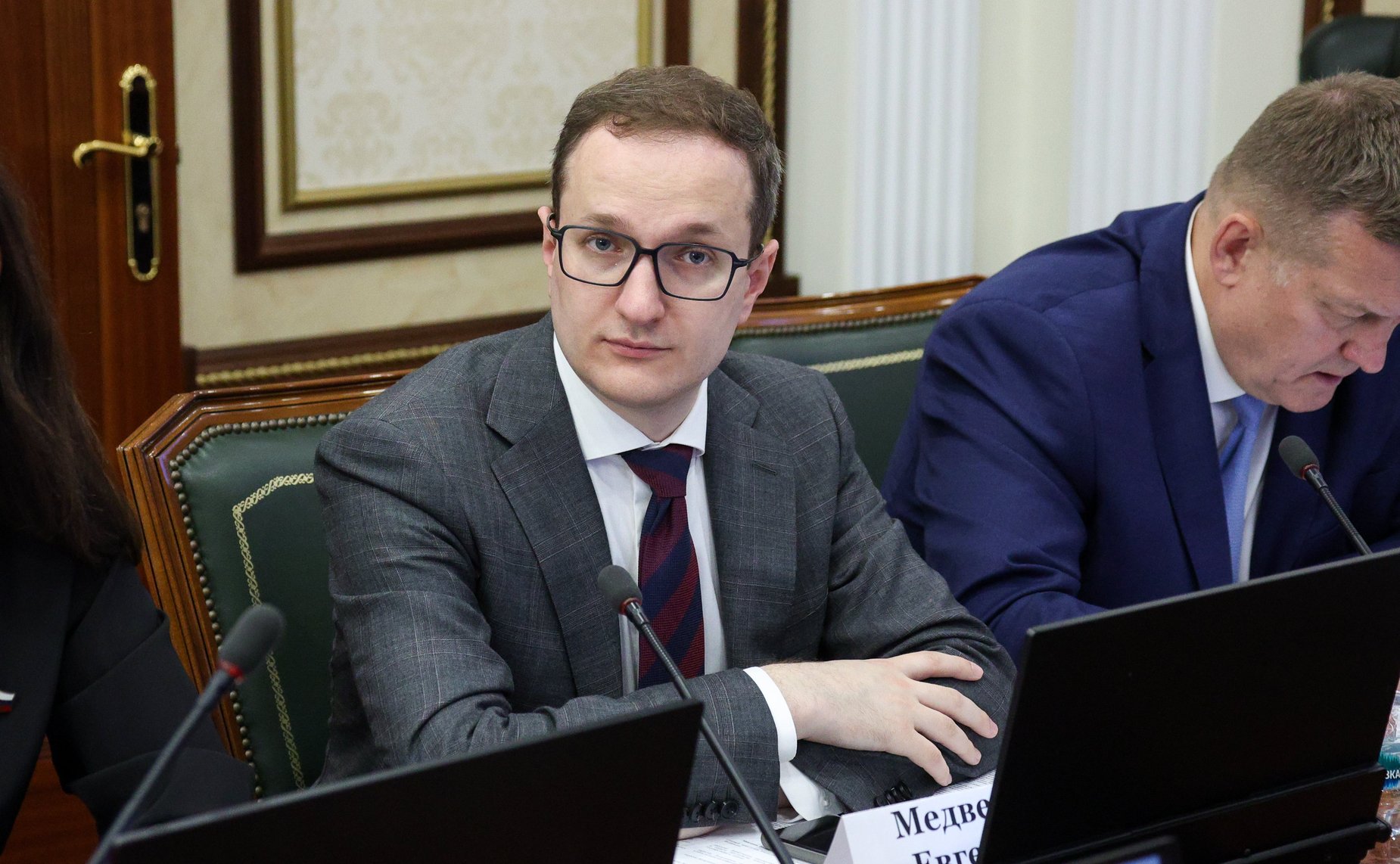 Заседание Комитета Совета Федерации по бюджету и финансовым рынкам