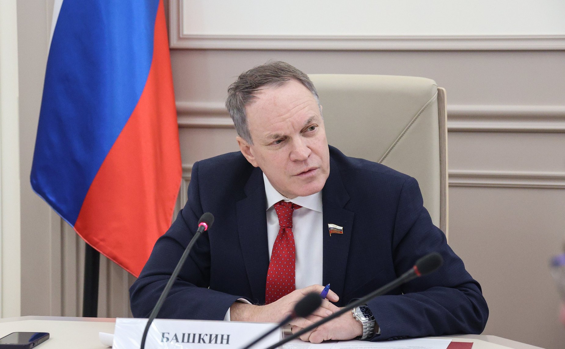 Александр Башкин