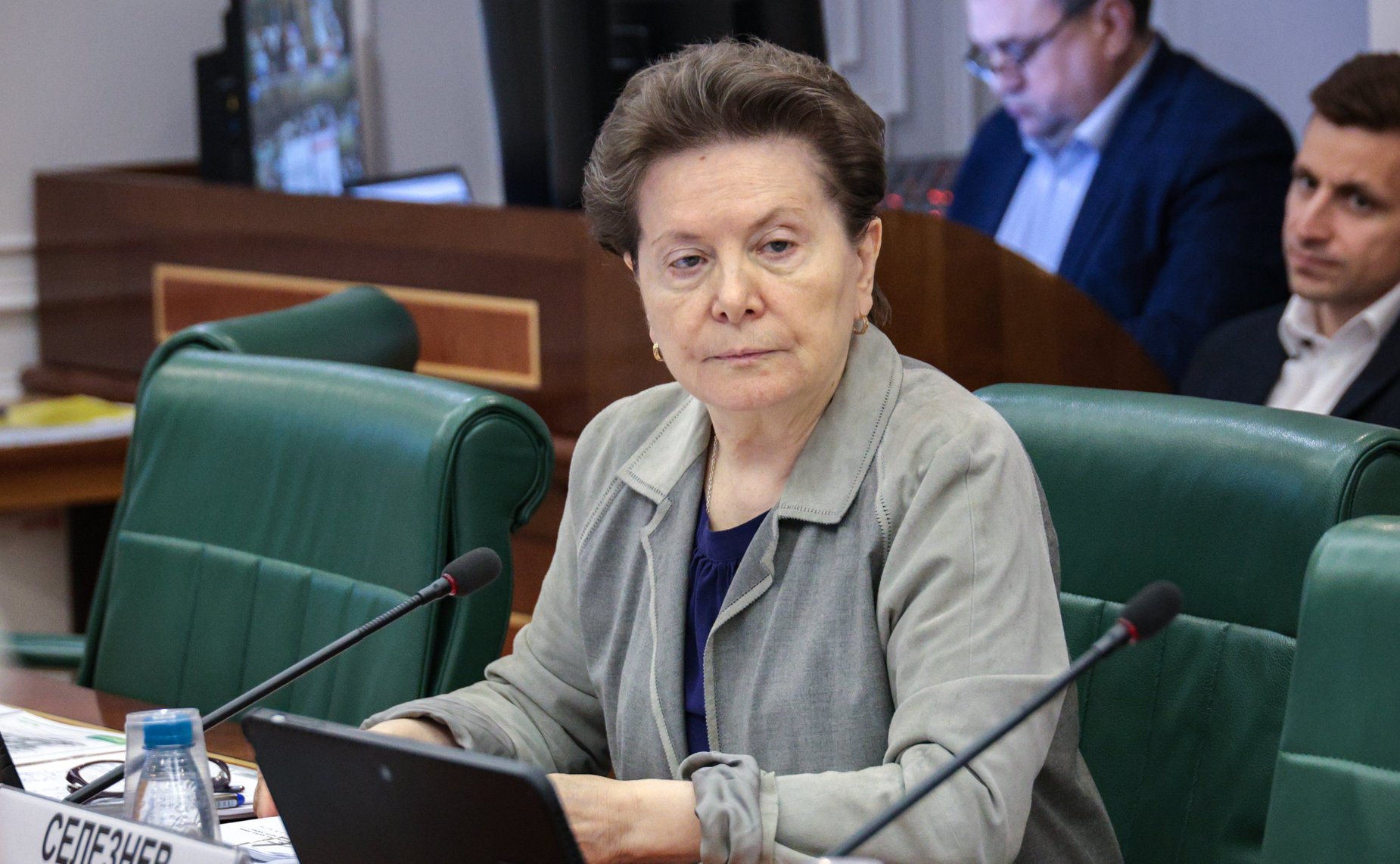 Наталья Комарова