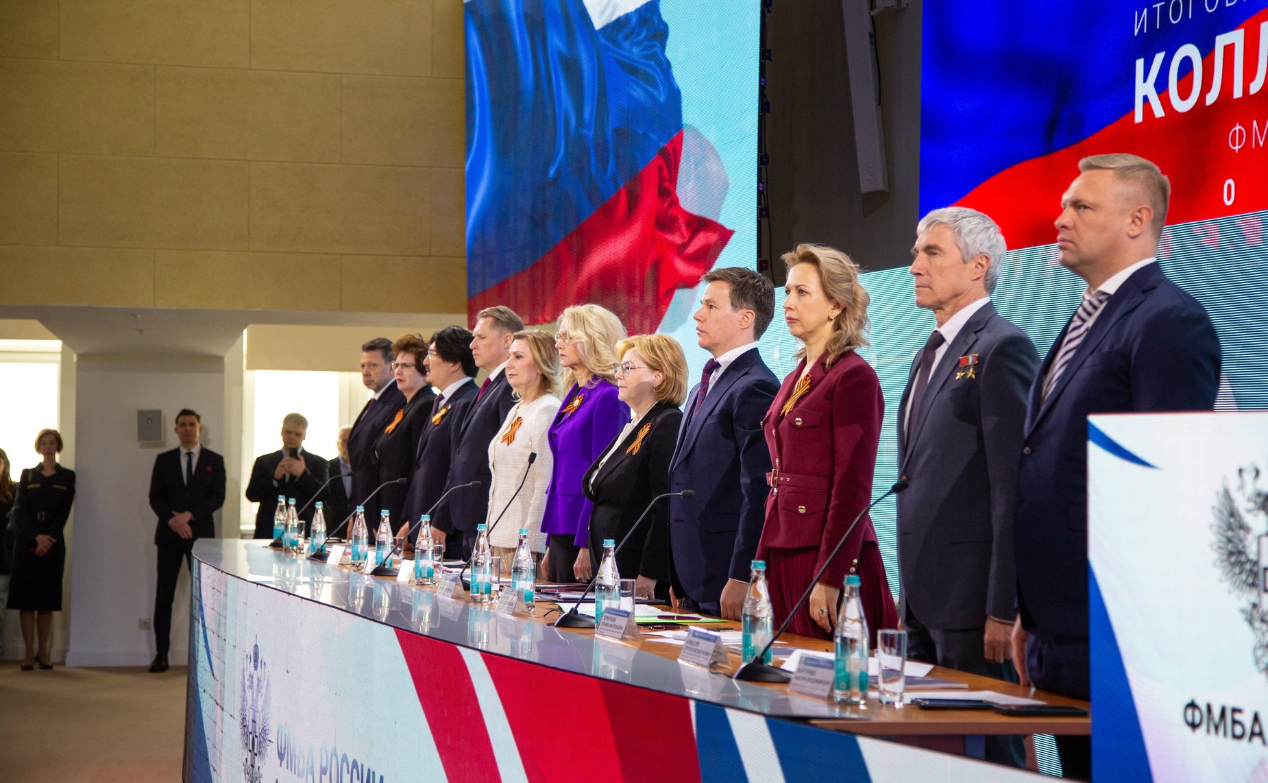 Заместитель Председателя СФ Инна Святенко приняла участие в расширенном заседании коллегии ФМБА России «Об итогах работы Федерального медико-биологического агентства в 2024 году и задачах на 2025 год»