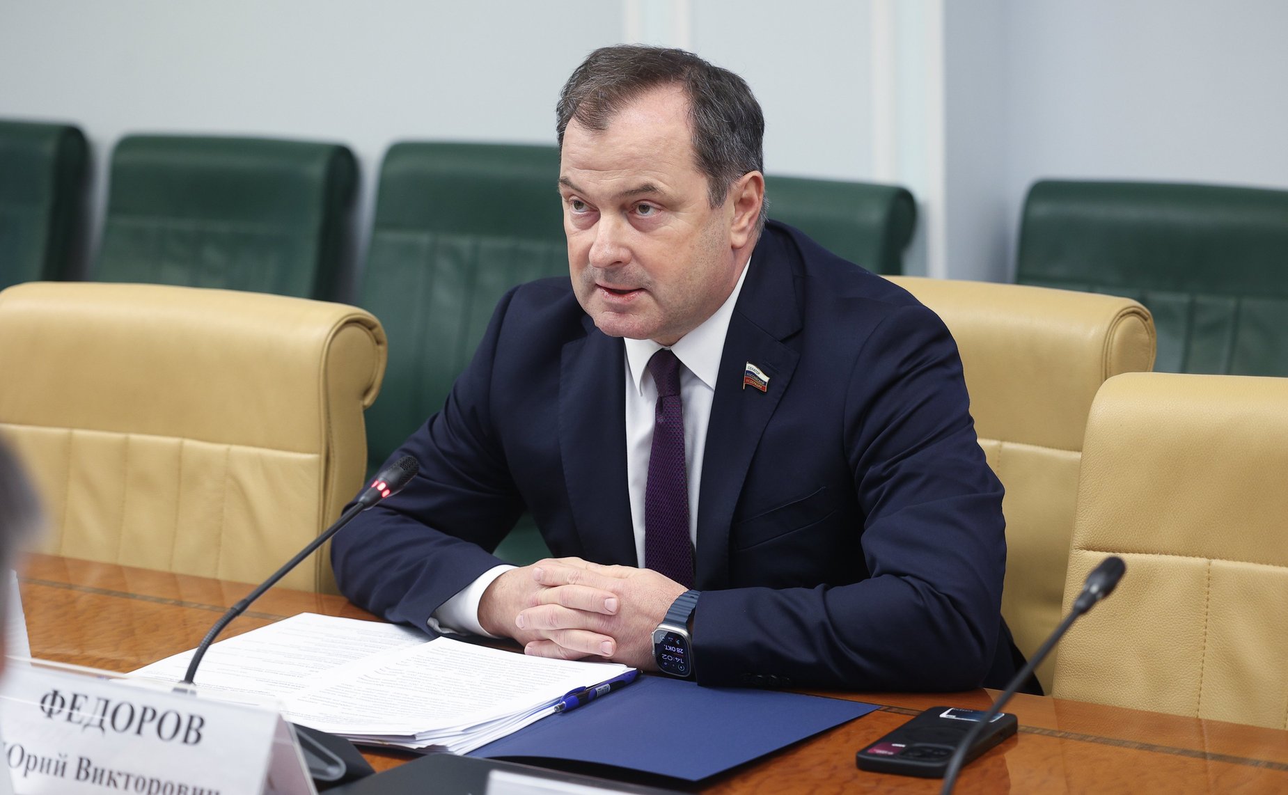 Юрий Федоров