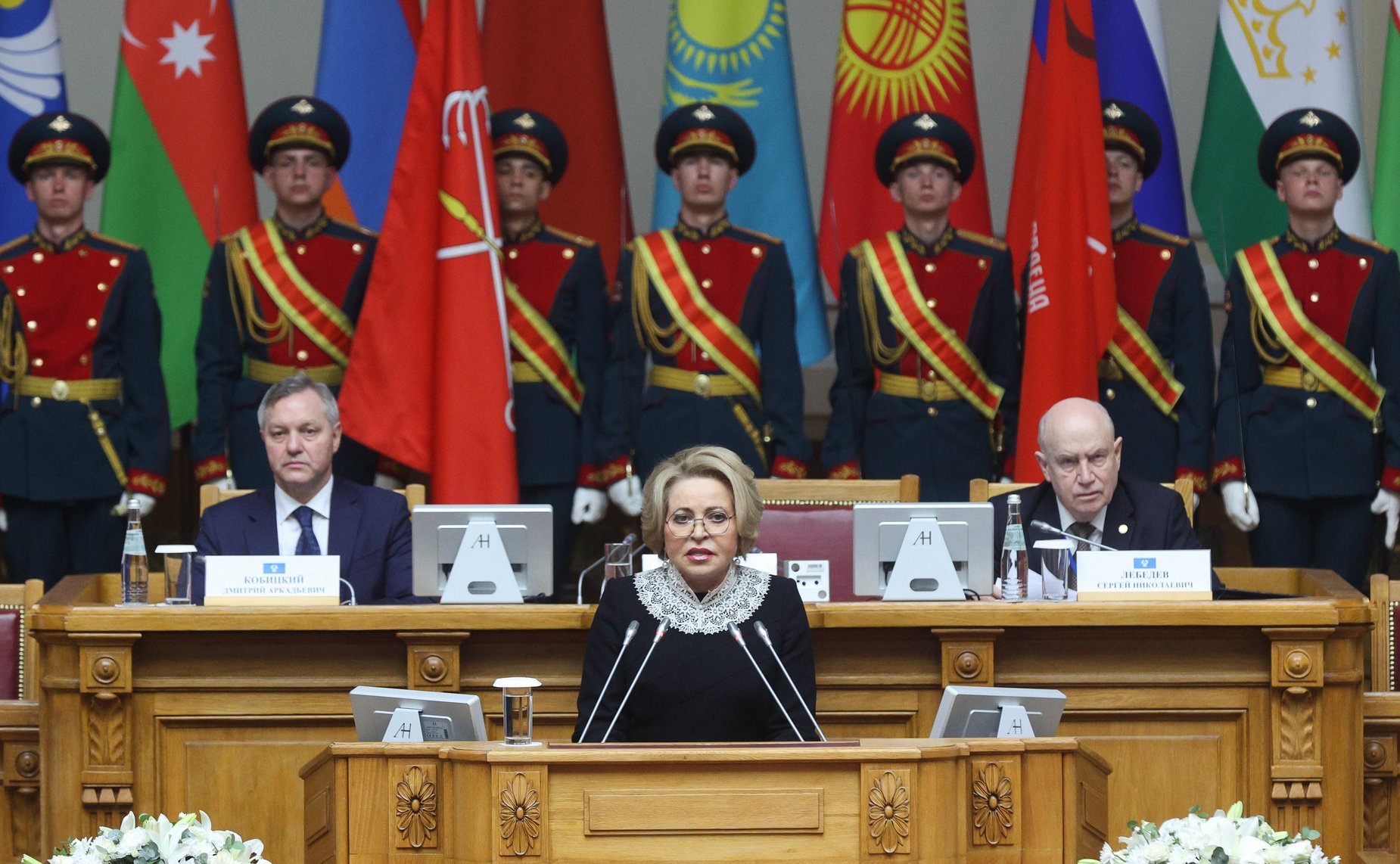 Валентина Матвиенко