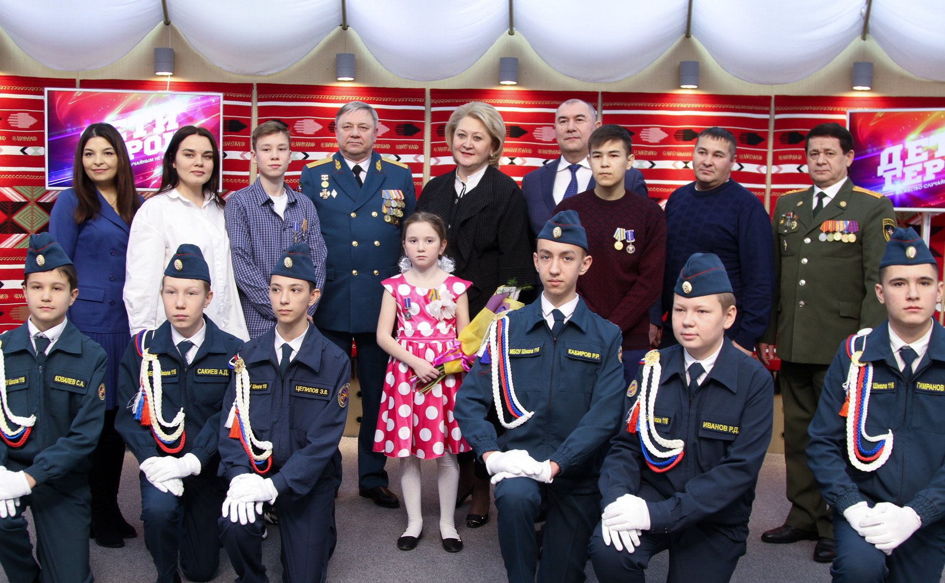 Лилия Гумерова вручила детям-героям из Башкирии медали Совета Федерации «За проявленное мужество»