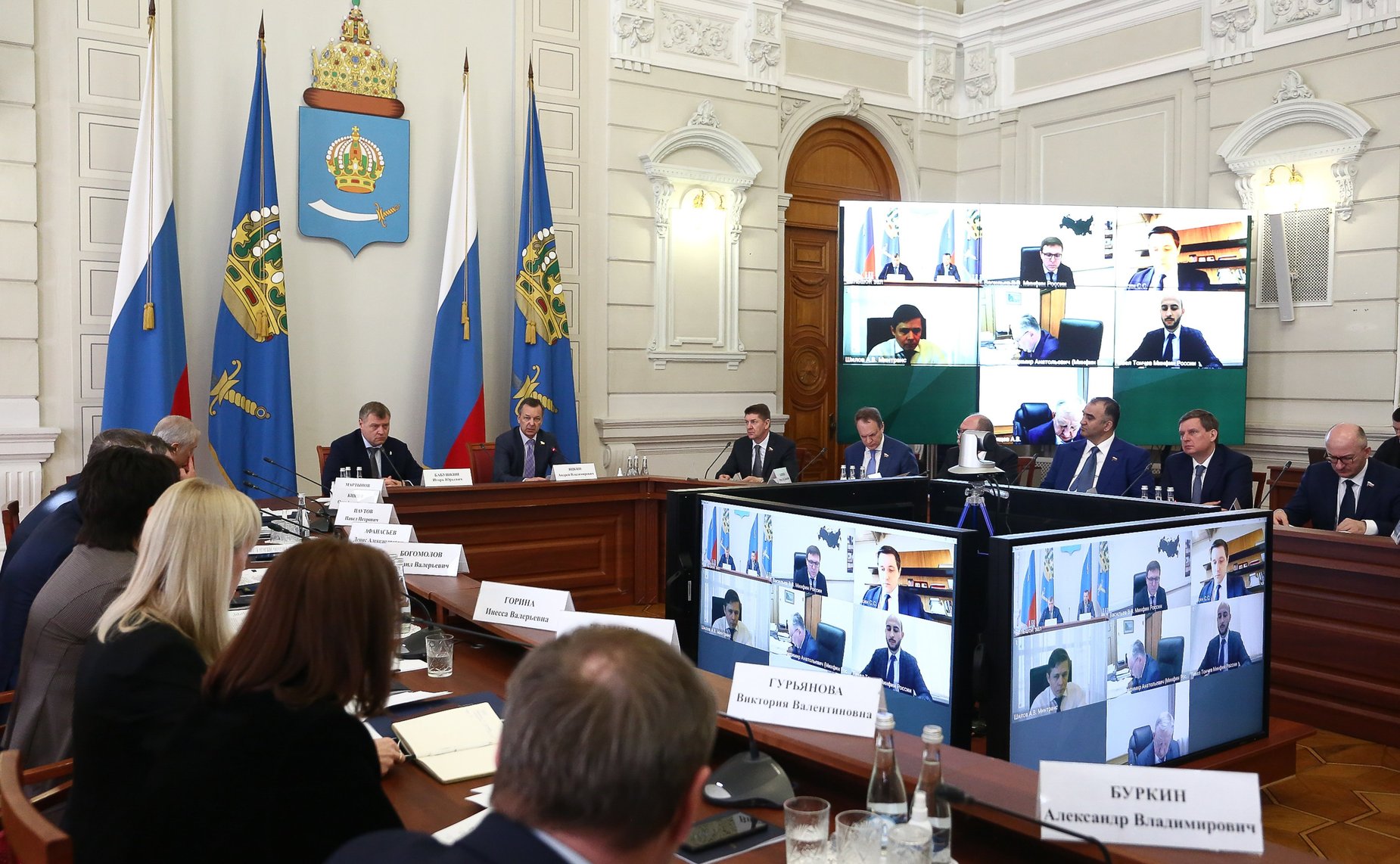 Первый заместитель Председателя Совета Федерации Андрей Яцкин провел в Астрахани совещание по вопросу реализации Постановления Совета Федерации от 2 июня 2021 г. «О государственной поддержке социально-экономического развития Астраханской области»