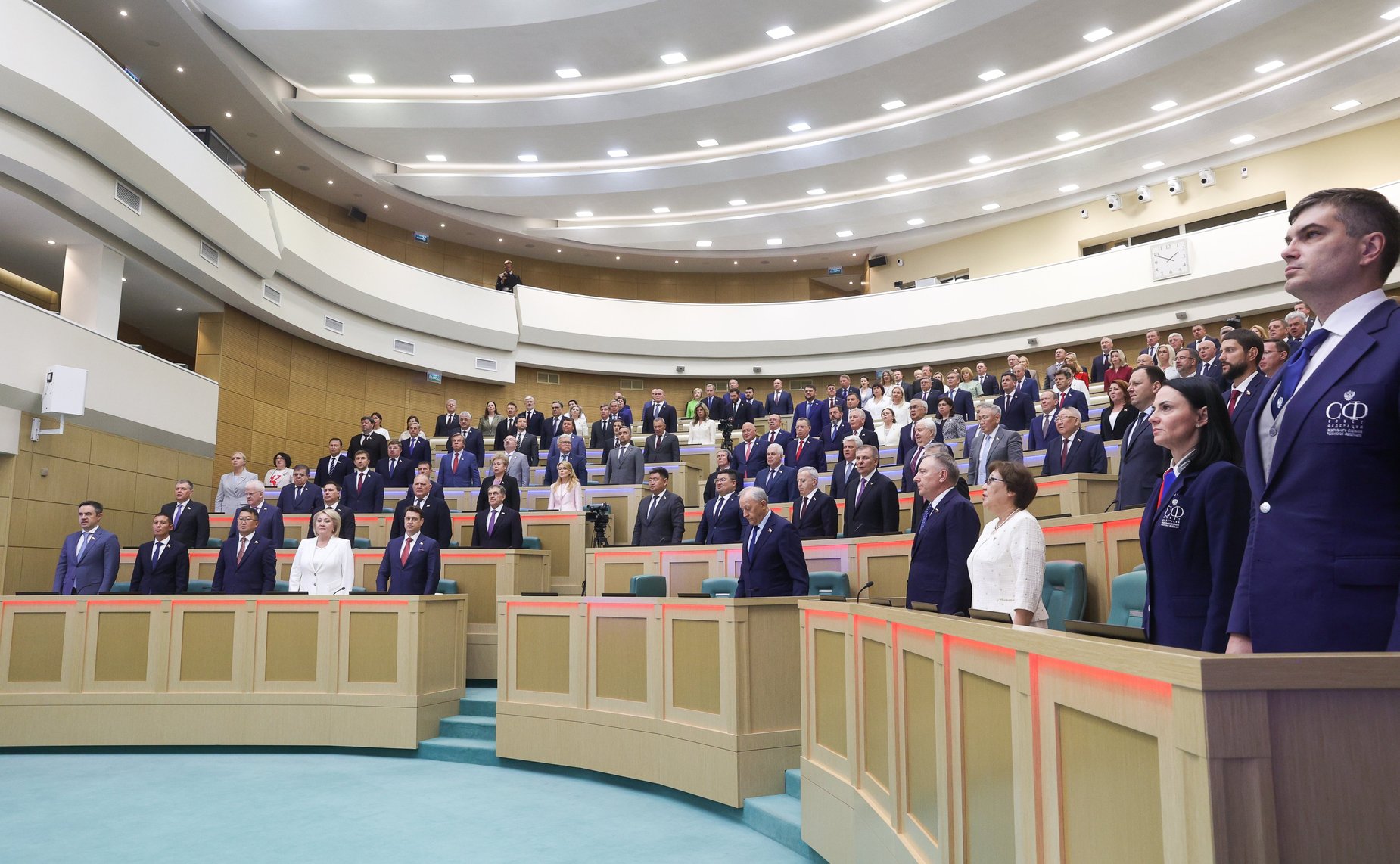 618-е заседание Совета Федерации