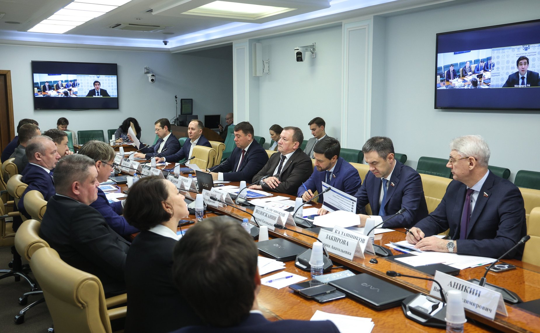 Заседание Совета по вопросам газификации субъектов Российской Федерации при Совете Федерации