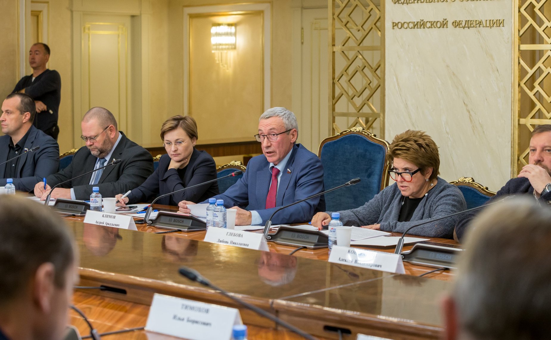 Заседание Временной комиссии СФ по защите государственного суверенитета и предотвращению вмешательства во внутренние дела РФ