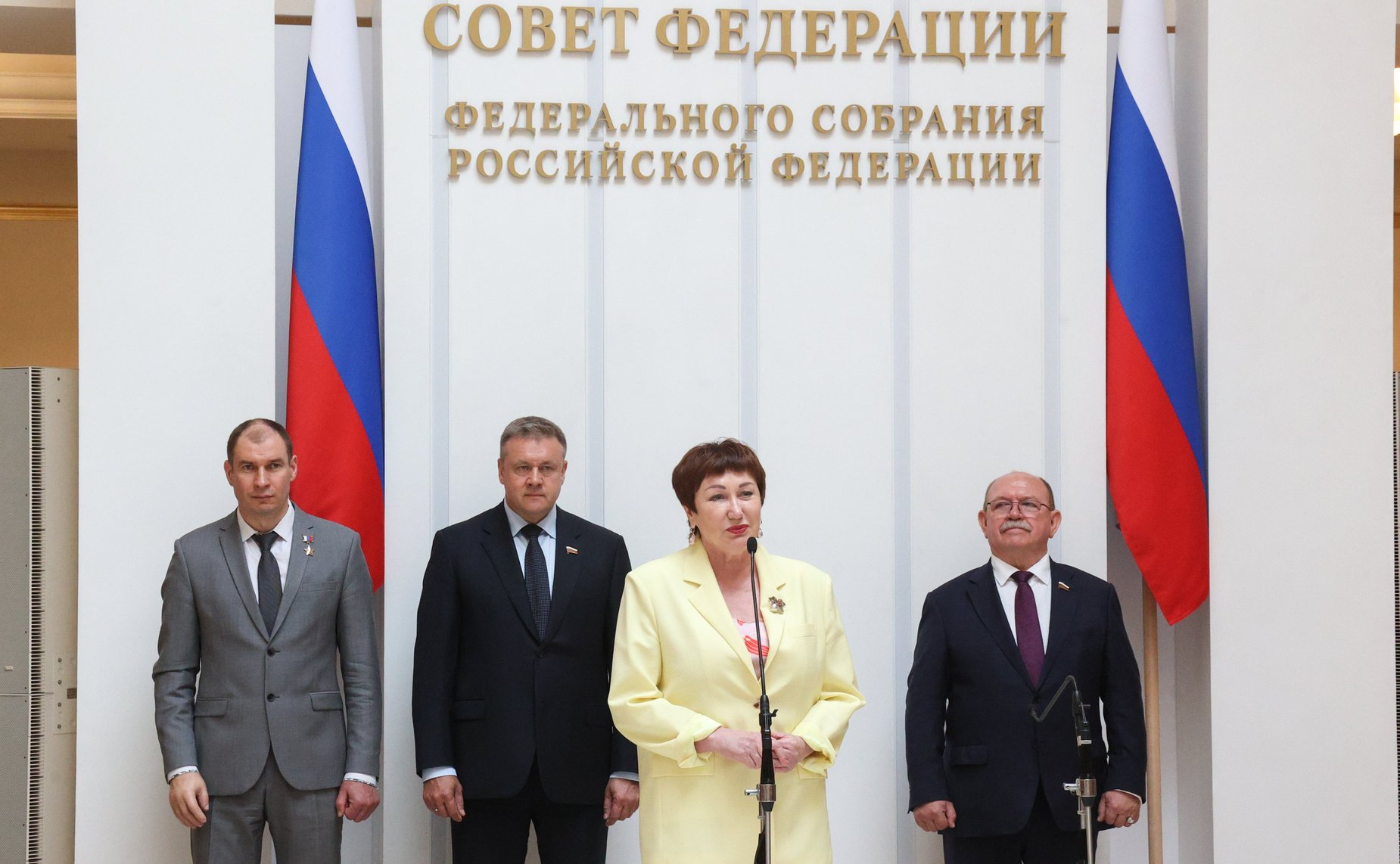 В Совете Федерации состоялось торжественное мероприятие в честь Года семьи «Первый раз – в первый класс»