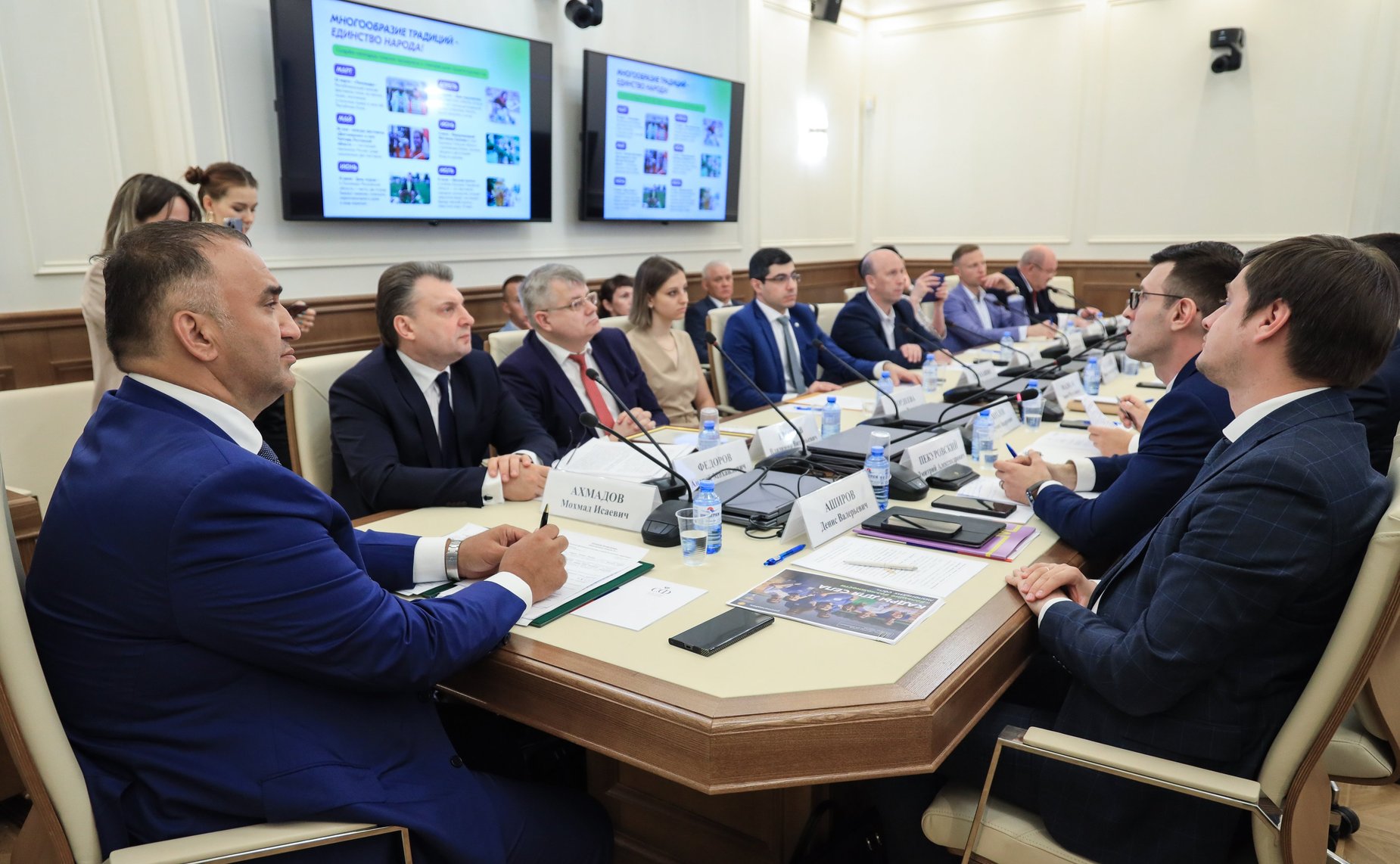 Дискуссионная площадка №4 «Молодежная политика и развитие физической культуры и спорта на сельских территориях» (в рамках встречи Председателя СФ с тружениками социальной сферы села)