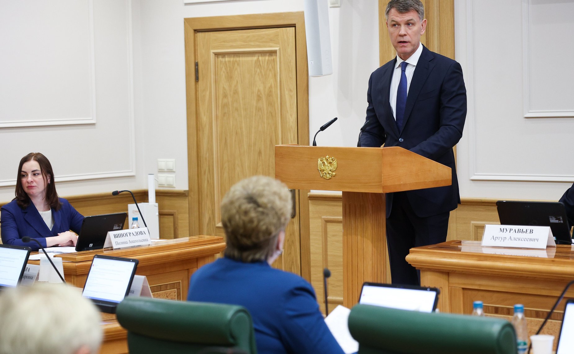 Заседание Комитета Совета Федерации по конституционному законодательству и государственному строительству