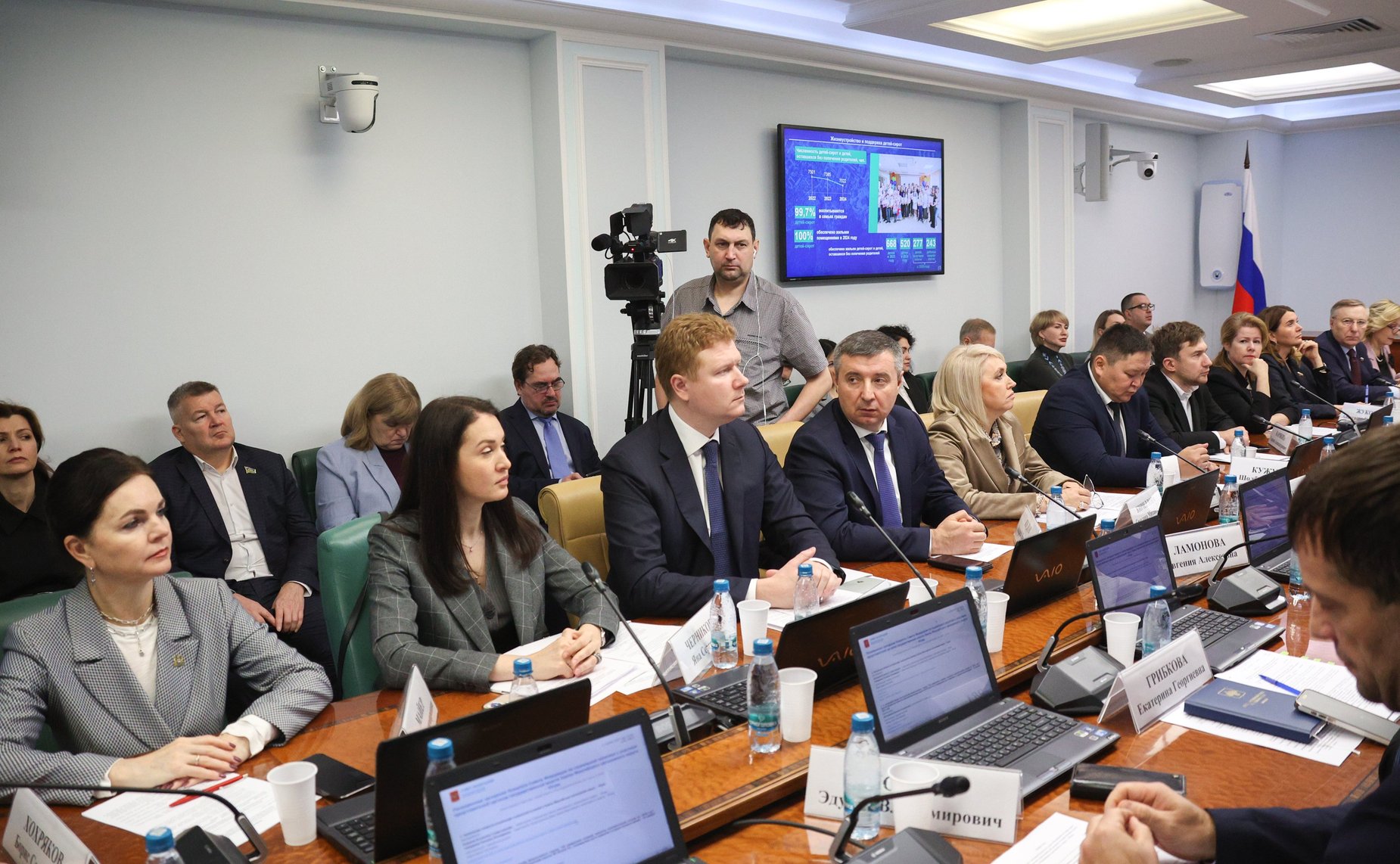 Расширенное заседание Комитета Совета Федерации по социальной (в рамках Дней Ханты-Мансийского автономного округа – Югры в Совете Федерации)